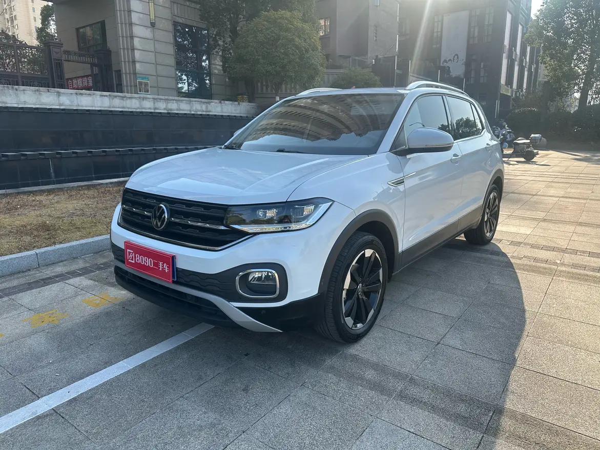 Volkswagen Explore the shadows 2023 г.