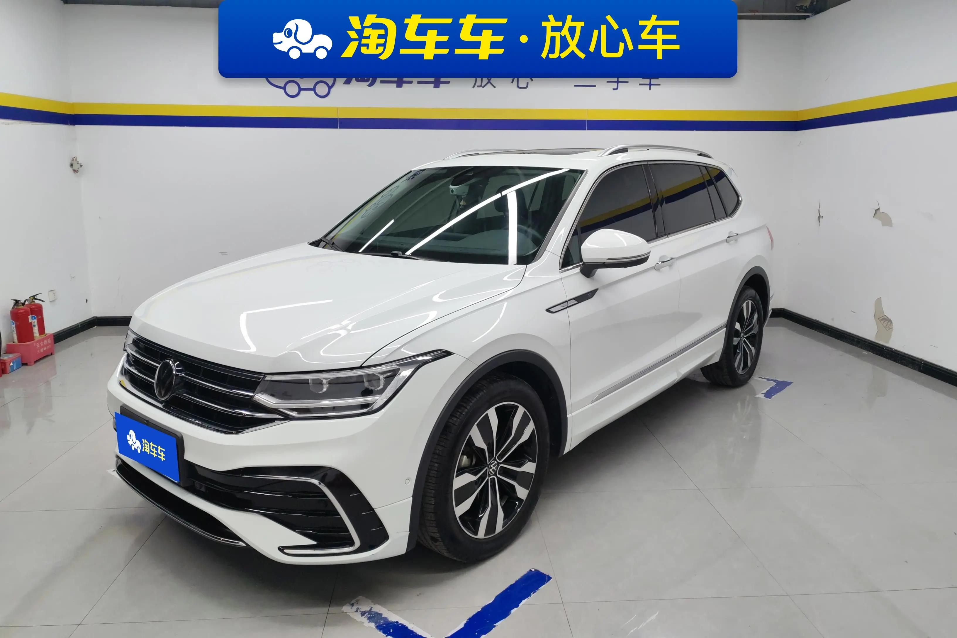 Volkswagen Tiguan L 2023 г.