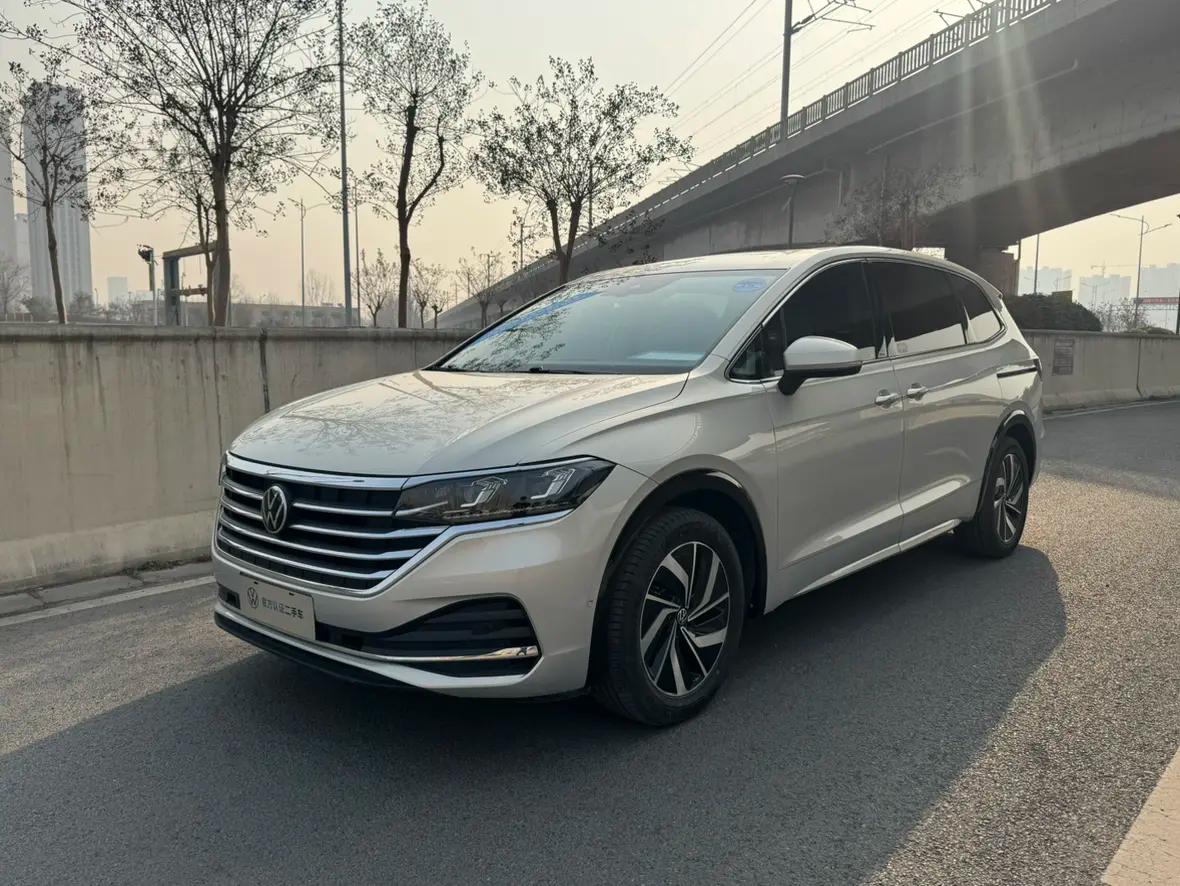 Volkswagen Weiran 2023 г.