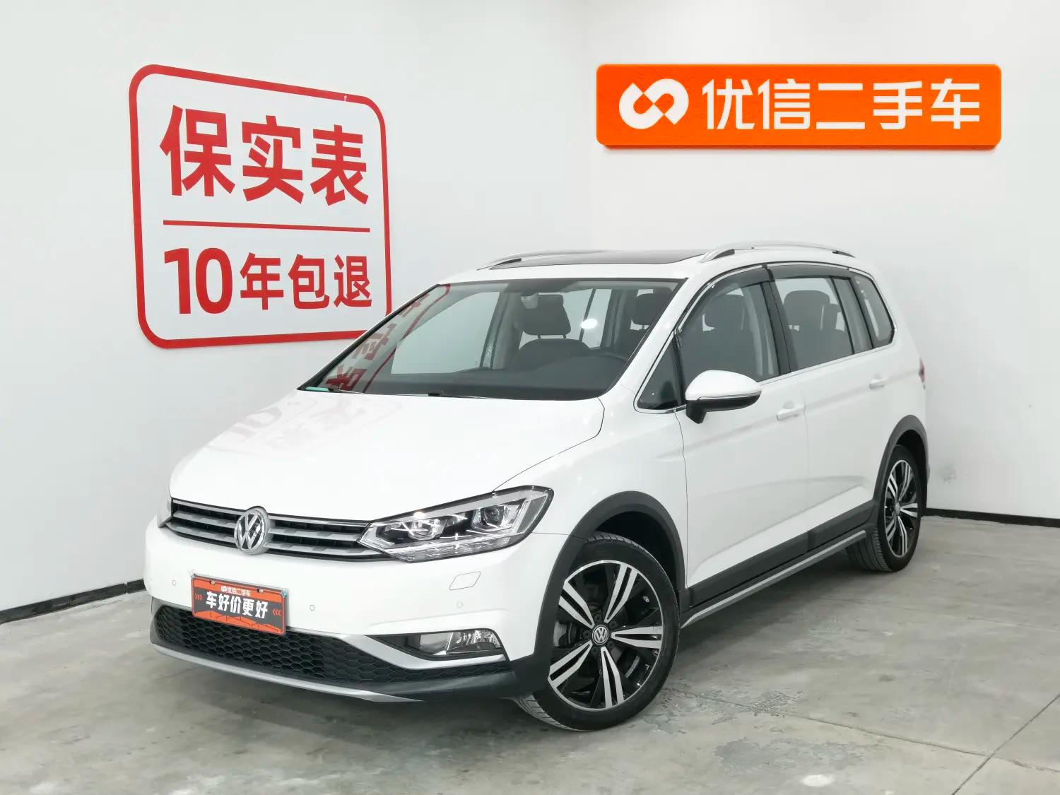 Volkswagen Touran L 2020 г.