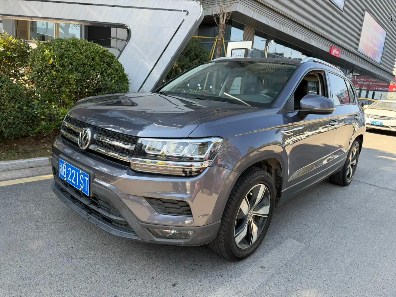 Volkswagen Tharu 2020 г.