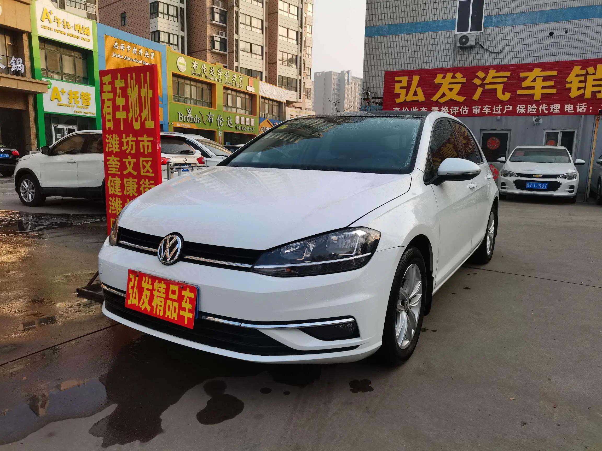 Volkswagen Golf 2018 г.