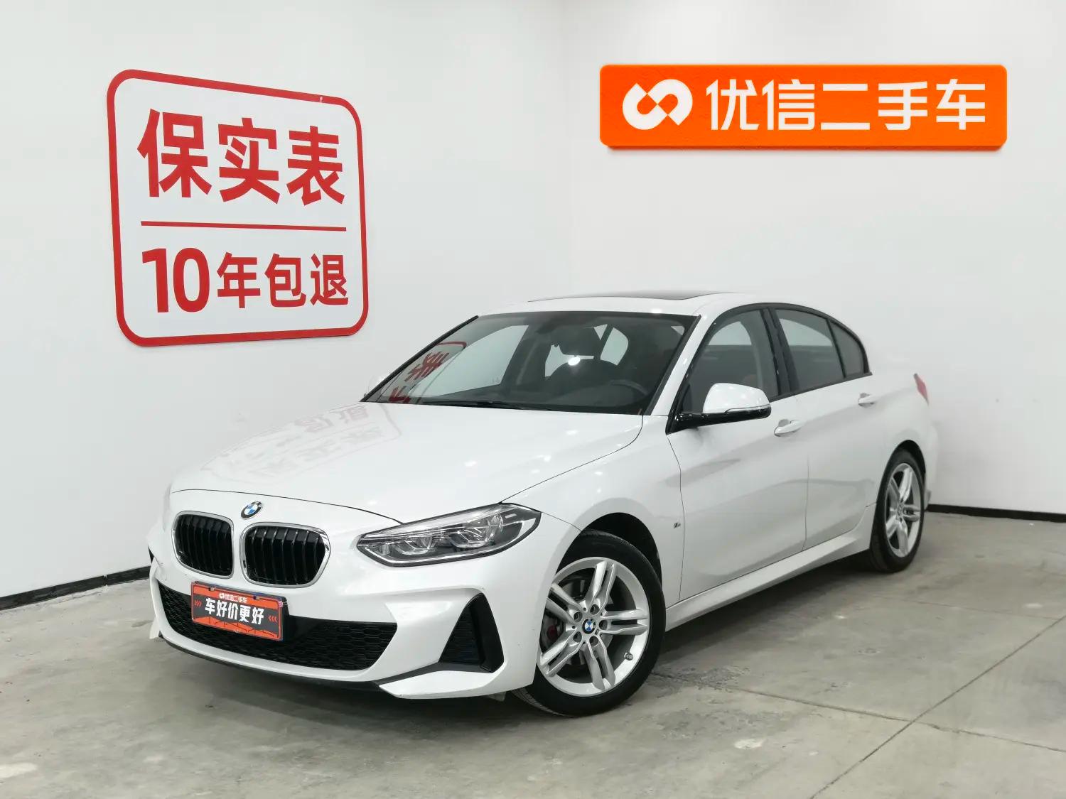 BMW 1 Series 2020 г.