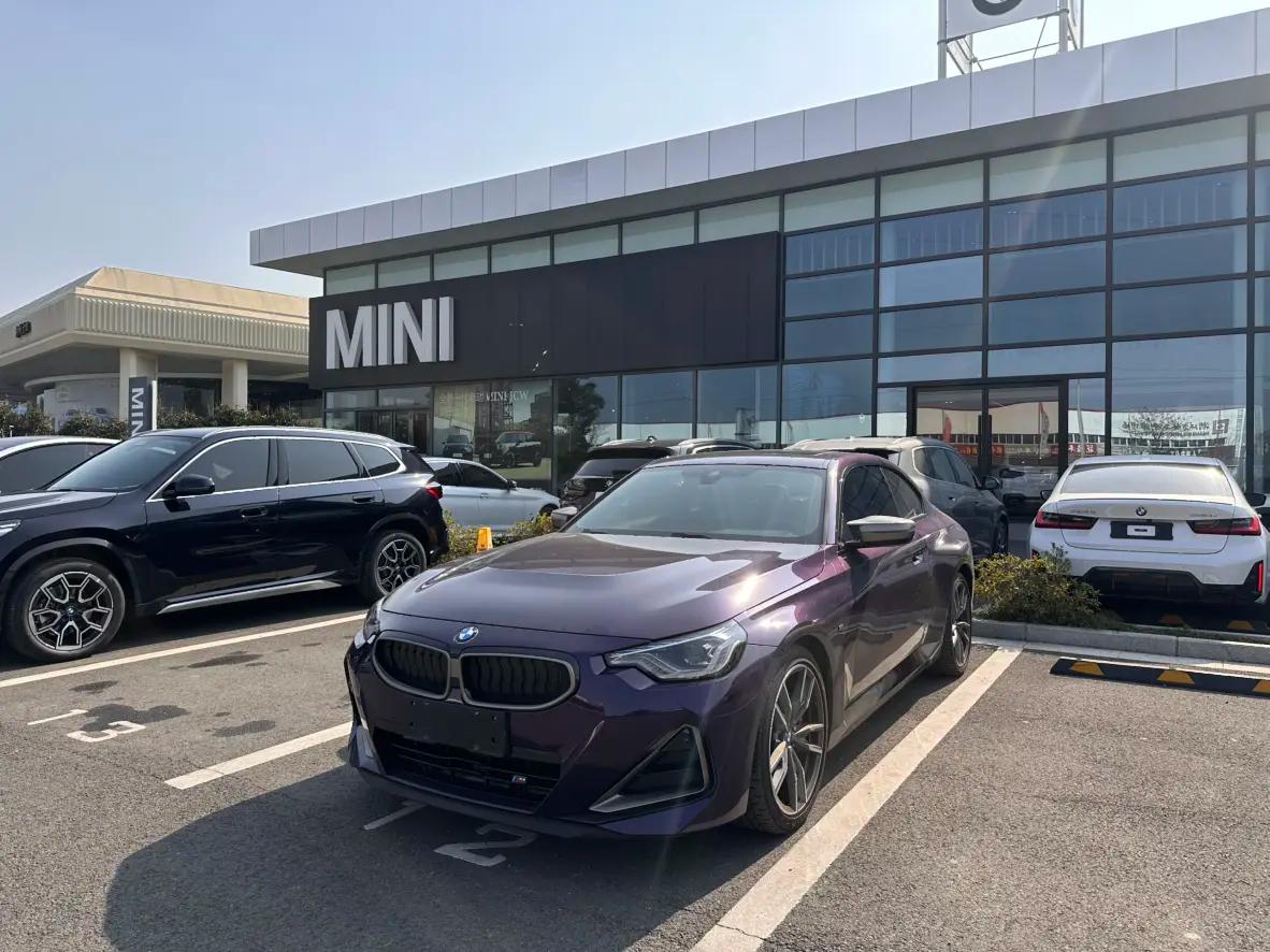 BMW 2 Series 2024 г. 21119 км.