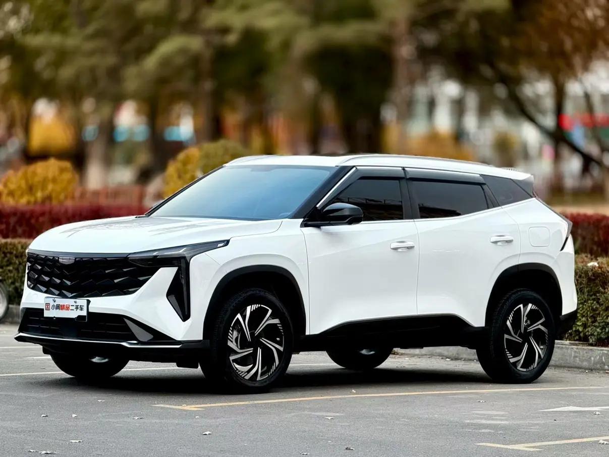 Geely Atlas 2024 г. 13018 км.