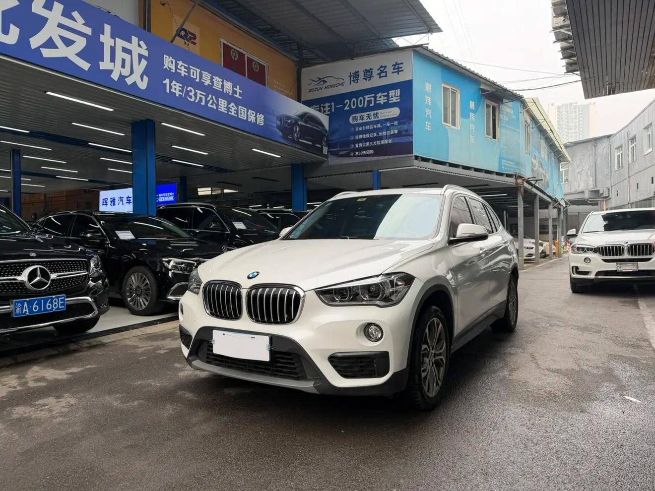 BMW X1 2019 г.
