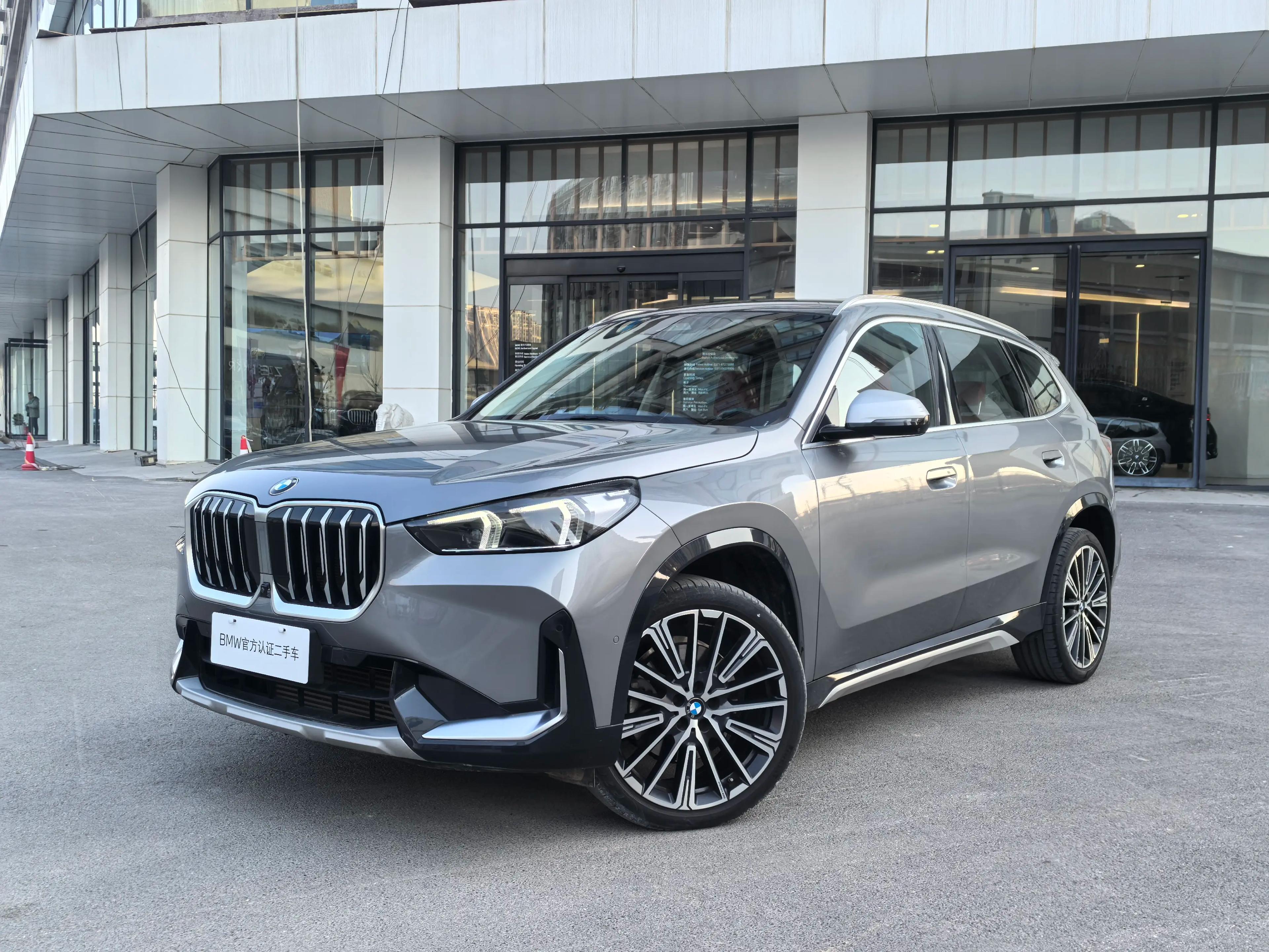 BMW X1 2023 г.