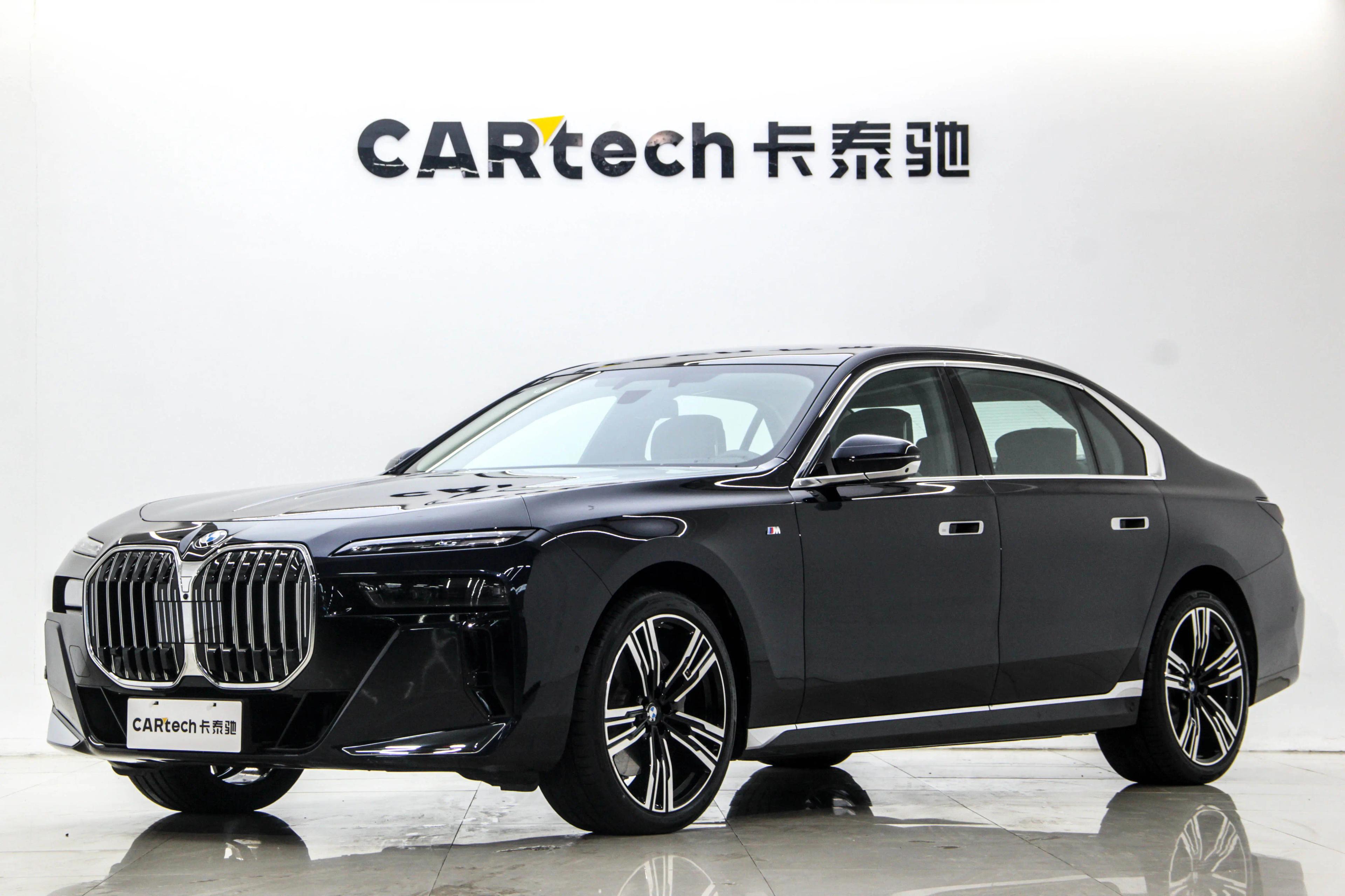 BMW 7 Series 2025 г.