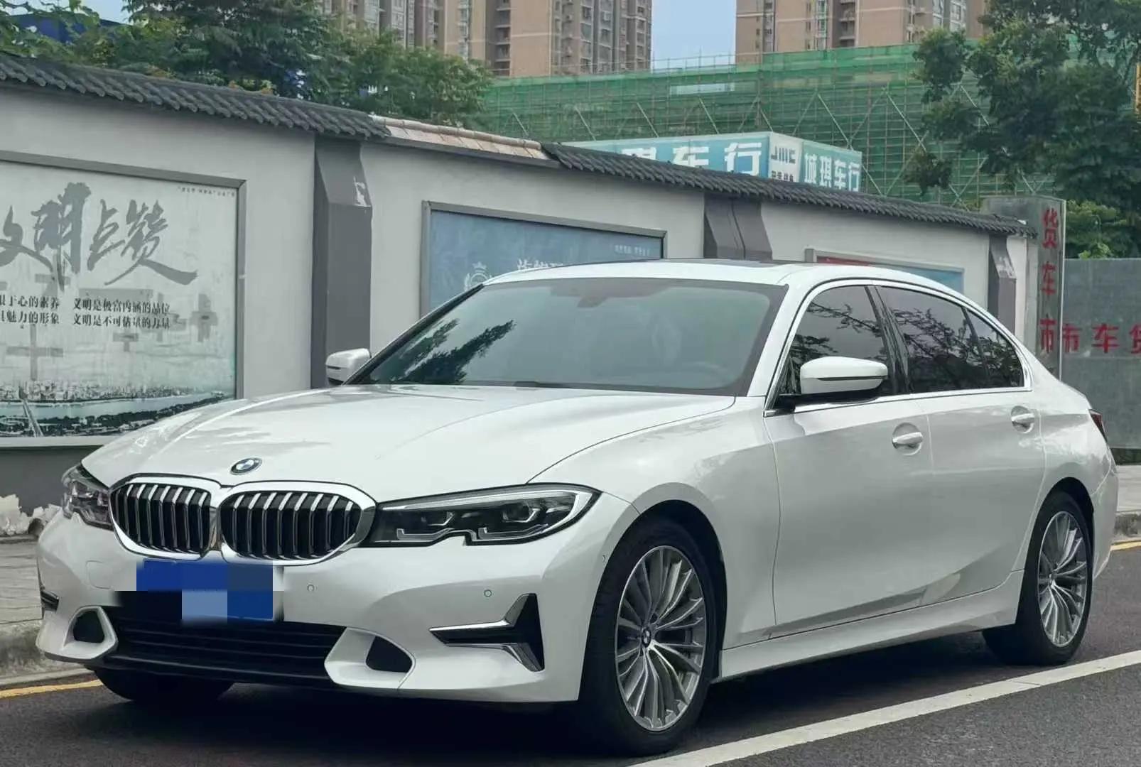 BMW 3 Series 2020 г.