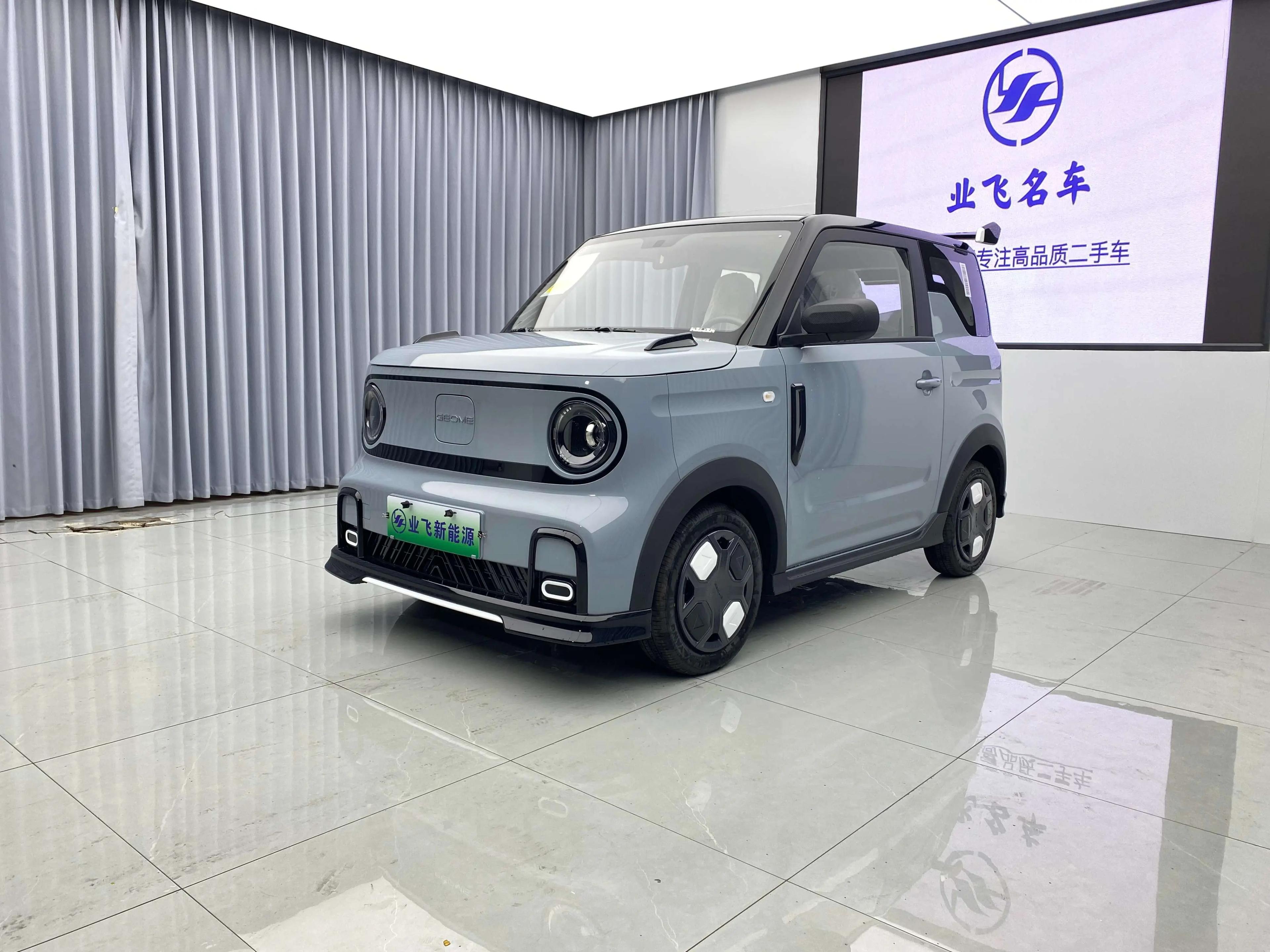Geely Panda 2025 г.