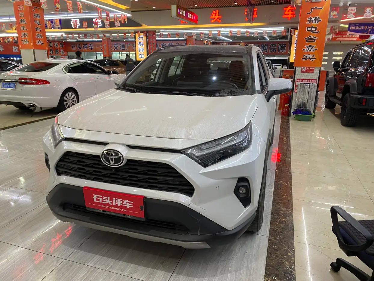 Toyota RAV4 2023 г.