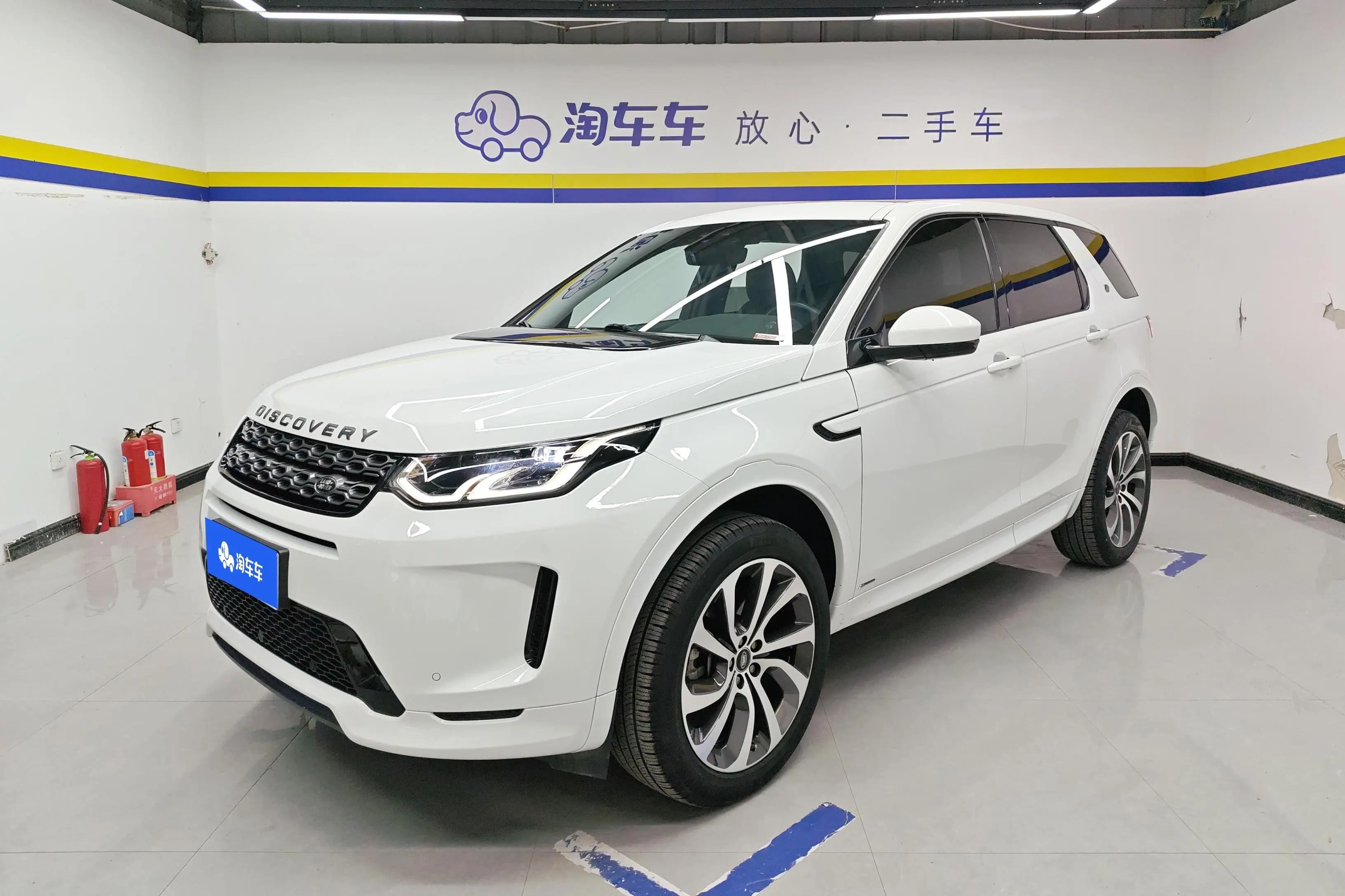 Land Rover Discover Sports 2020 г.