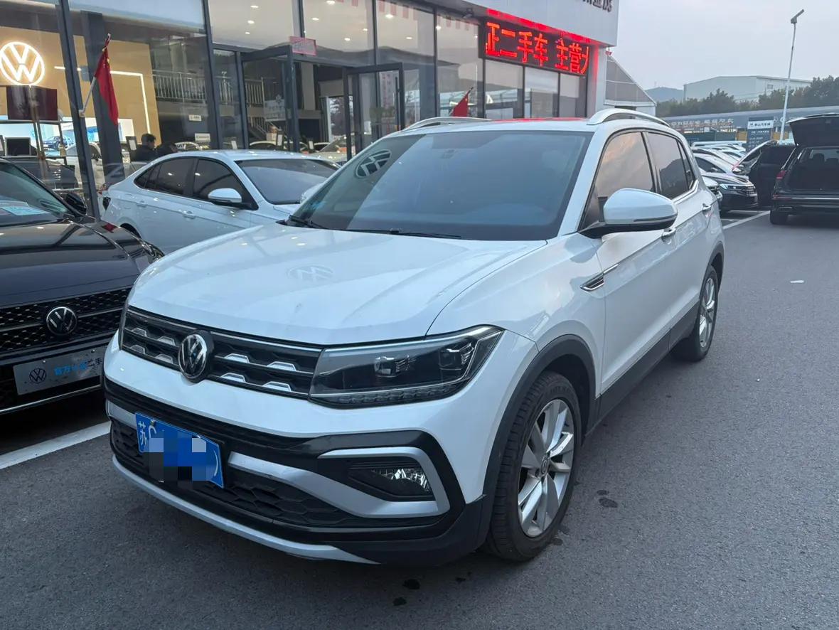 Volkswagen Tu Kai 2021 г.