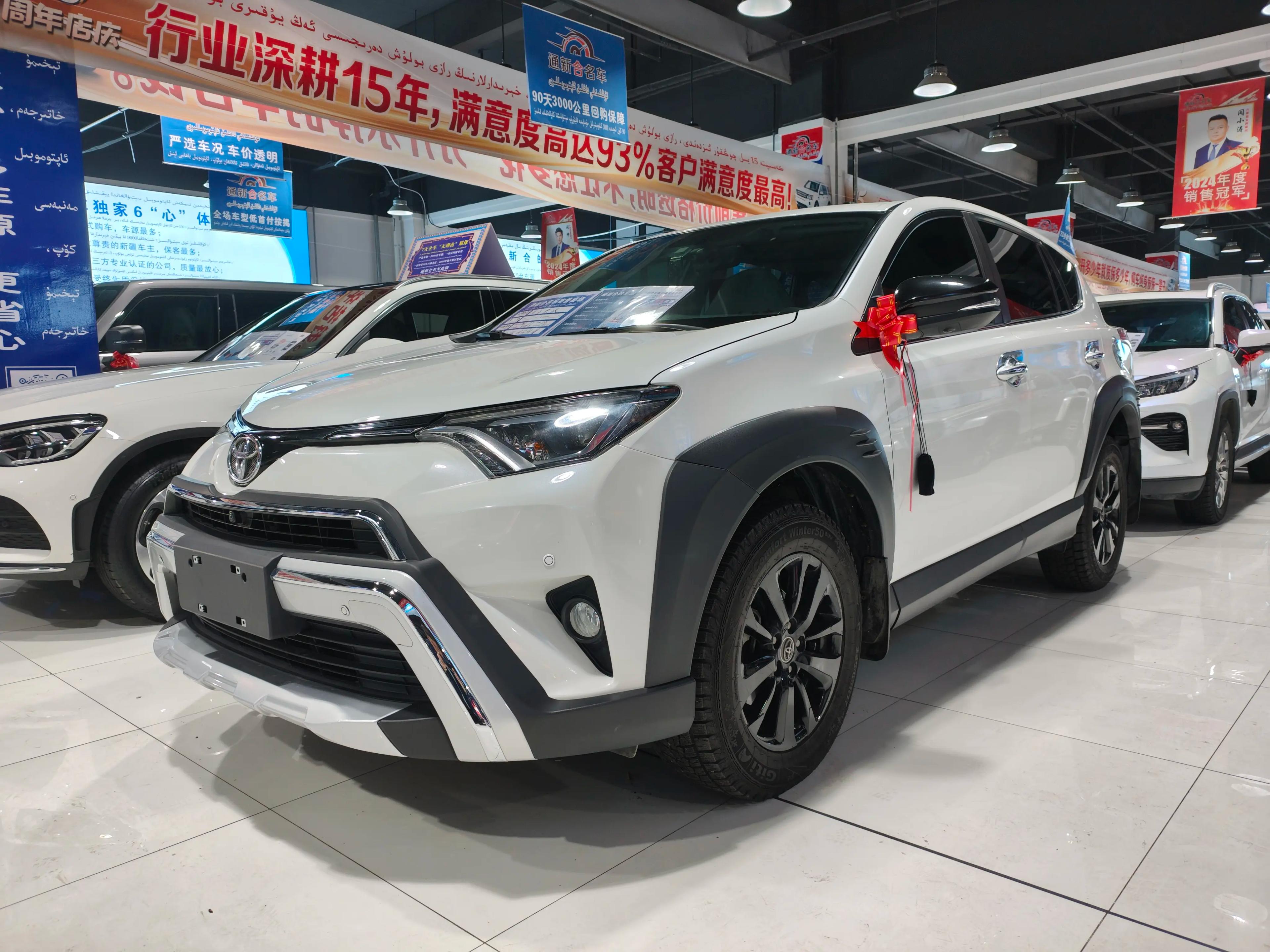 Toyota RAV4 2019 г.