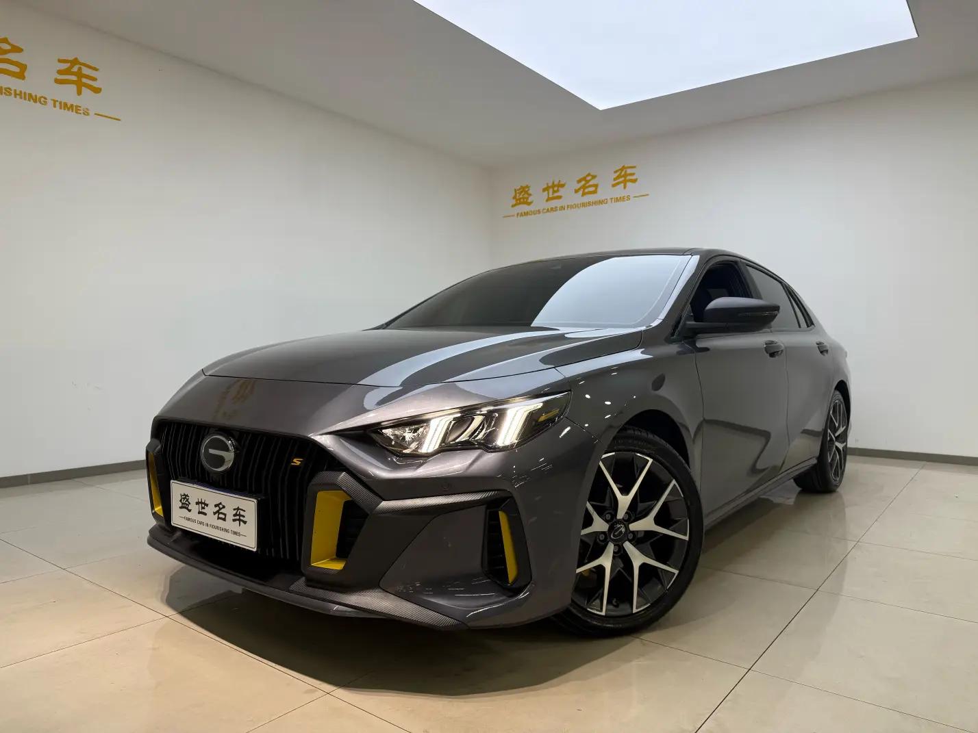 GAC Shadow Leopard 2022 г.