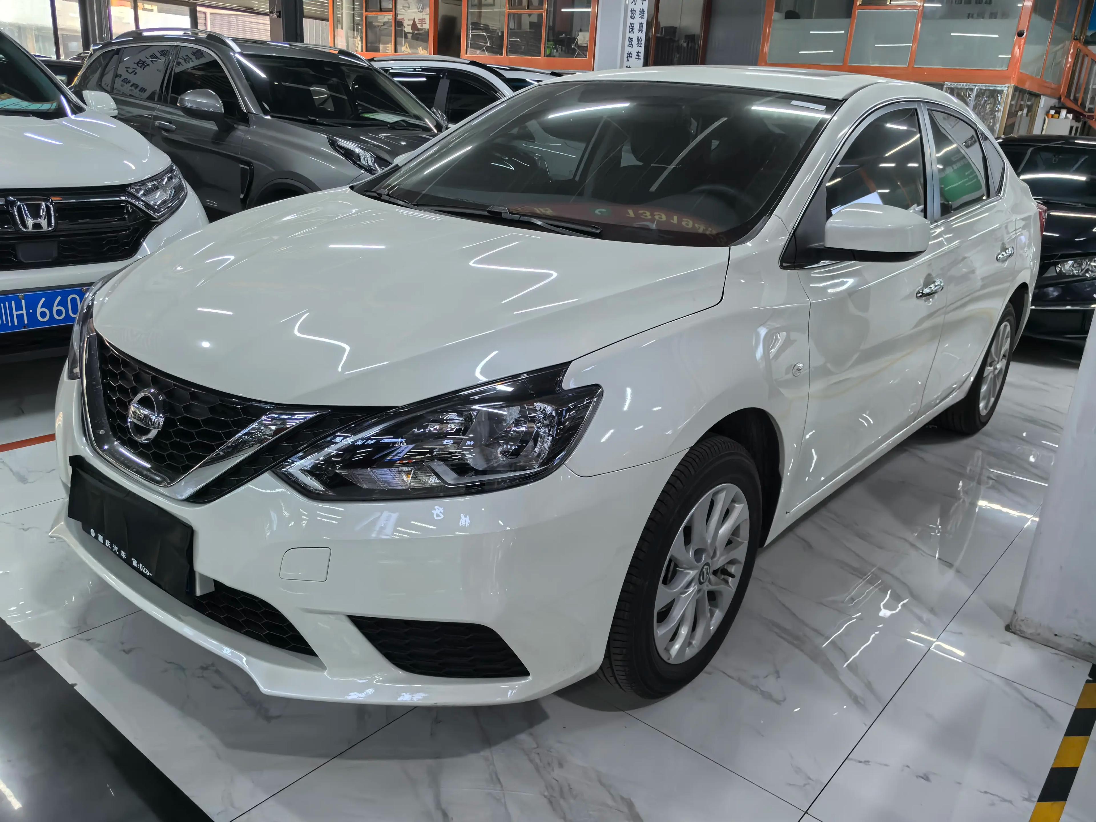 Nissan Sylphy 2025 г. 1082 км.