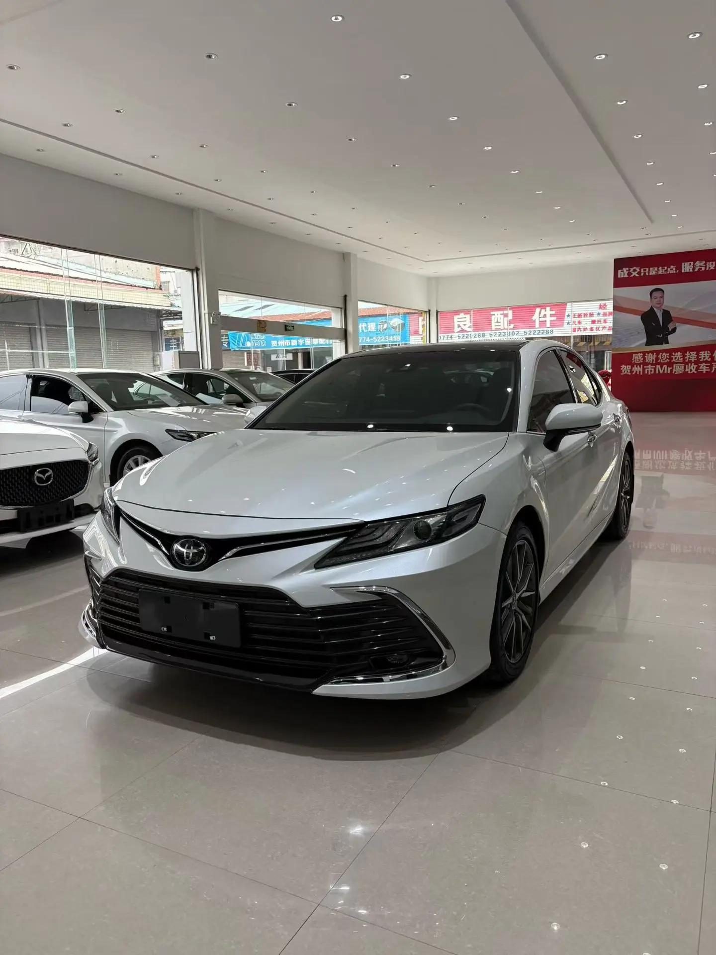 Toyota Camry 2021 г.
