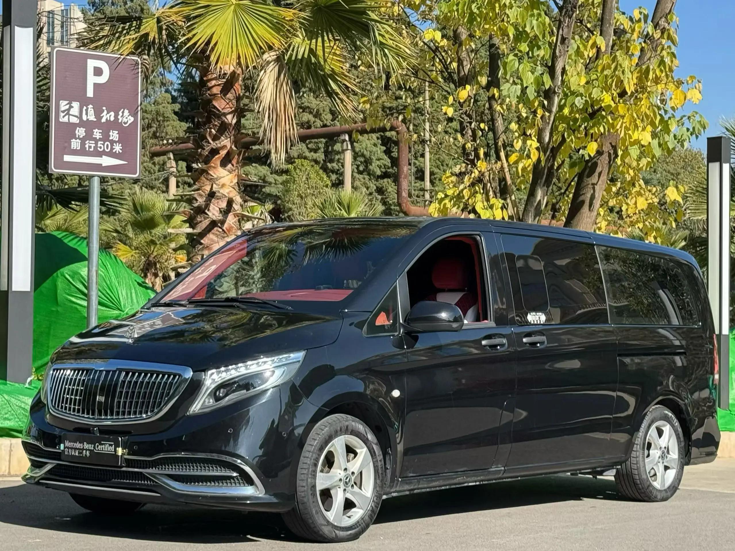 Mercedes-Benz Vito 2020 г.