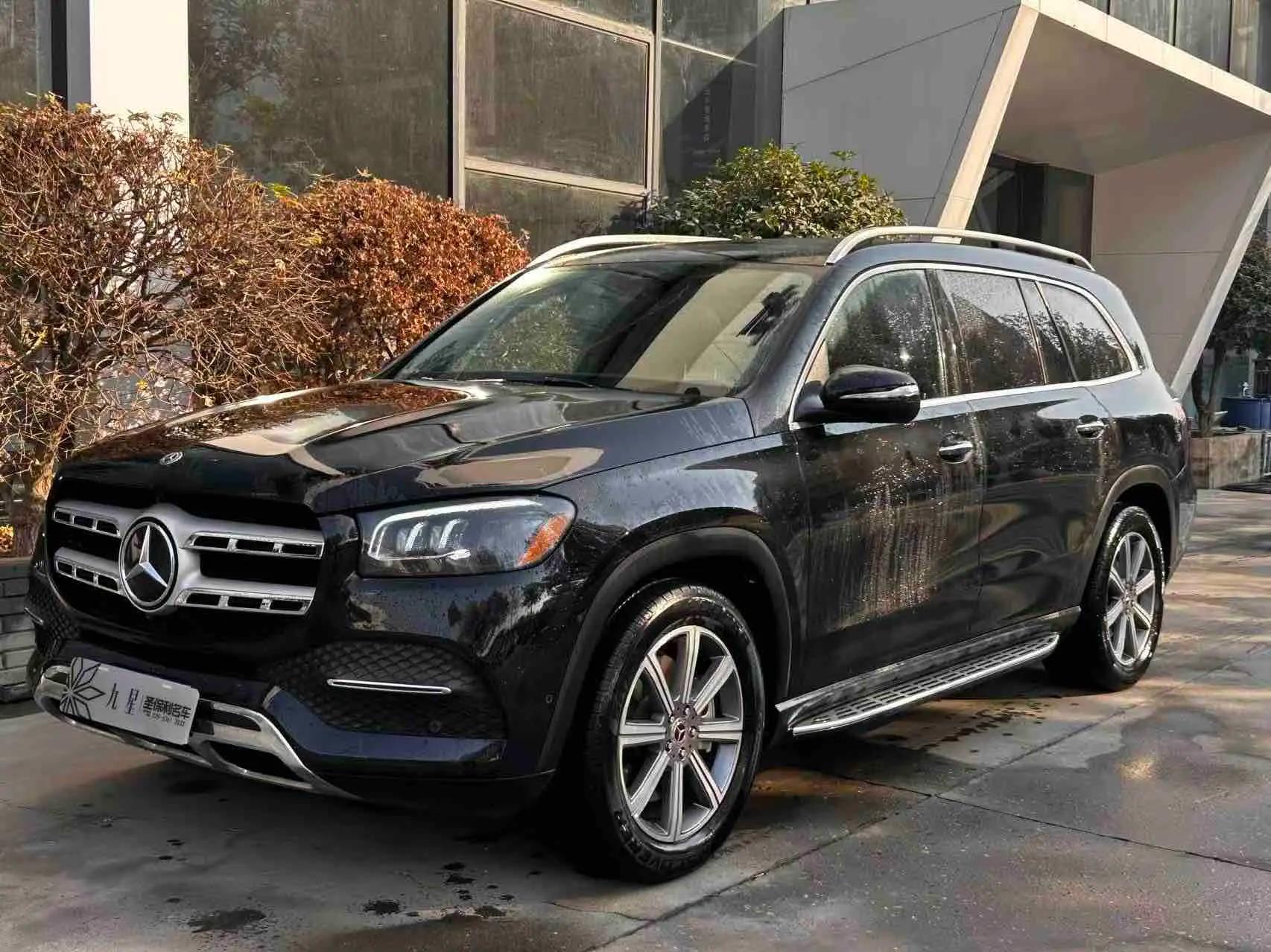 Mercedes-Benz Mercedes Benz GLS 2022 г.