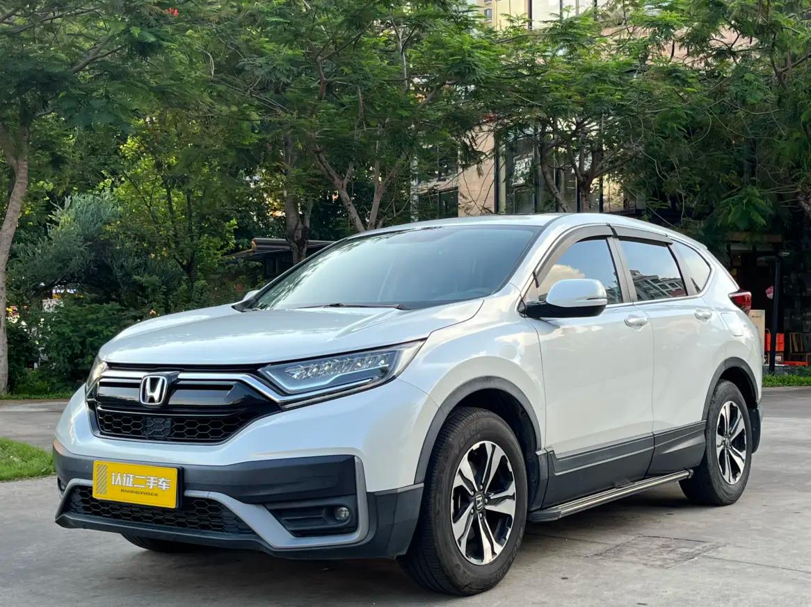 Honda CR-V 2021 г.