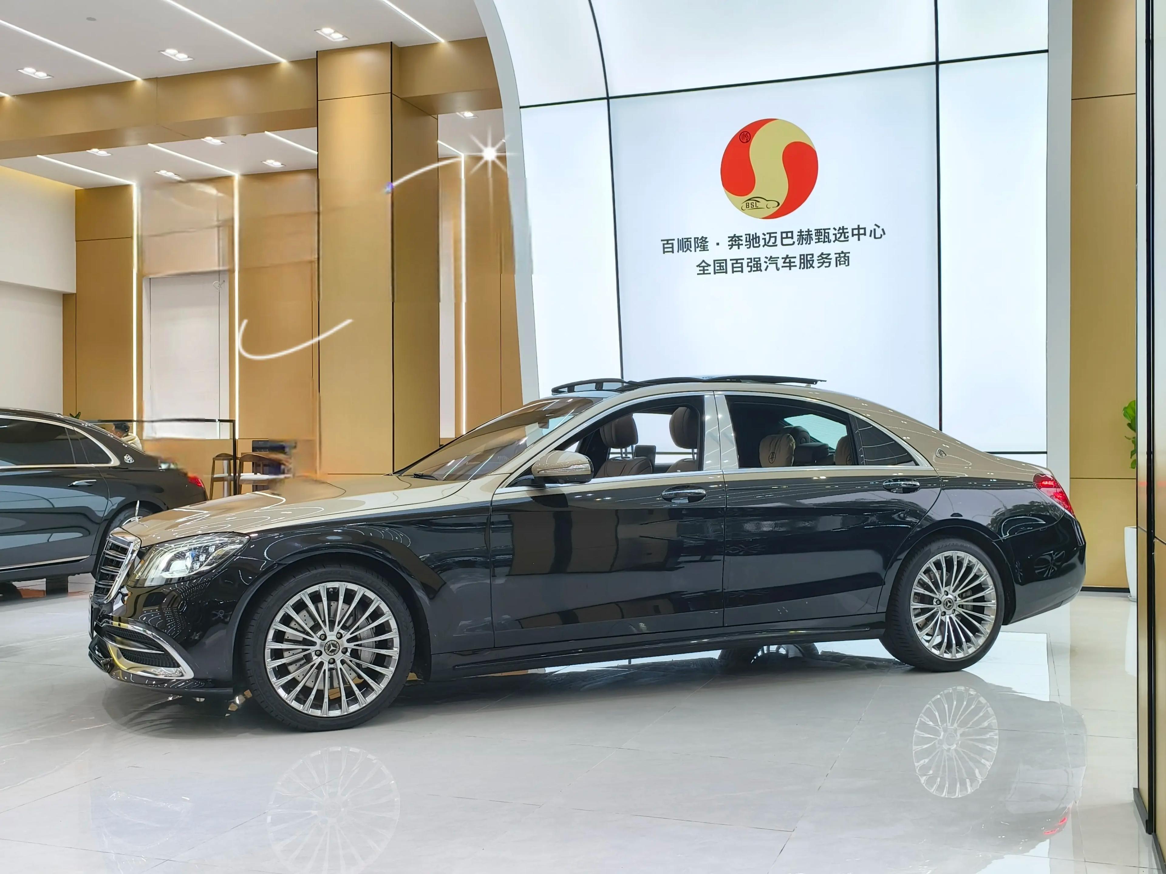 Mercedes-Benz Mercedes Benz S Class 2021 г.