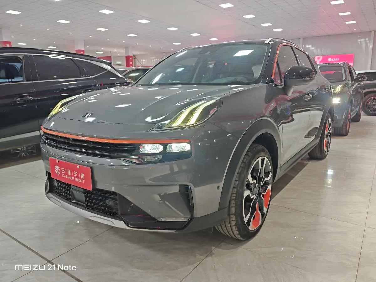 Lynk & Co 06 2020 г.