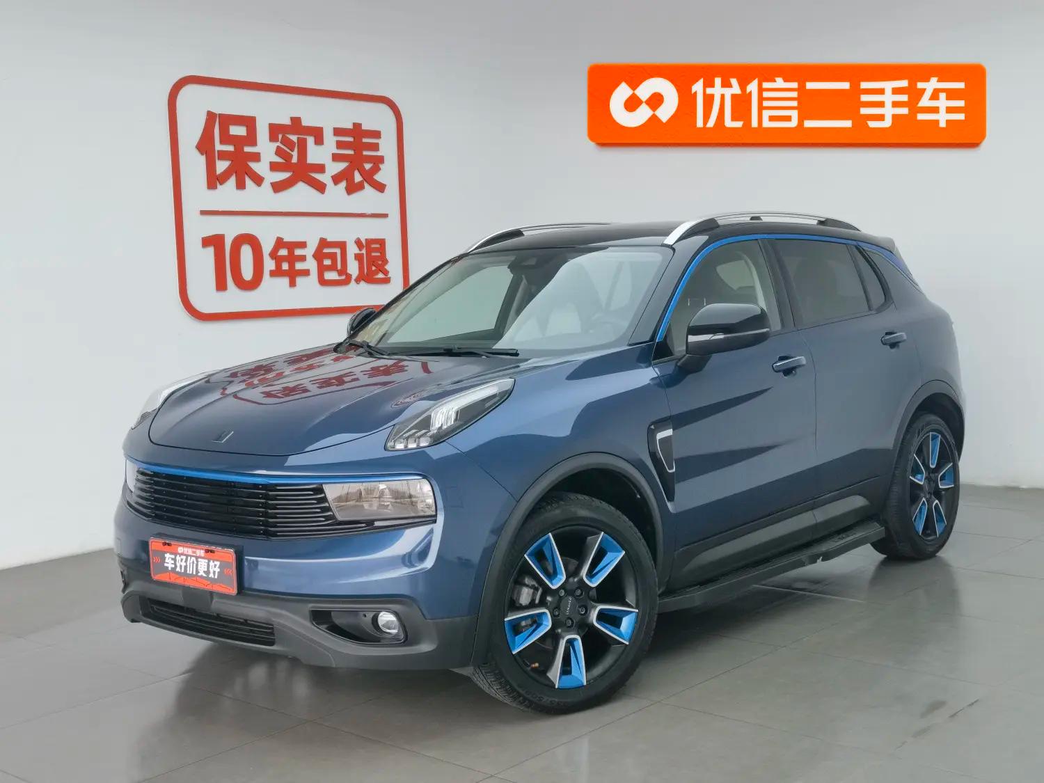 Lynk & Co 01 2018 г.