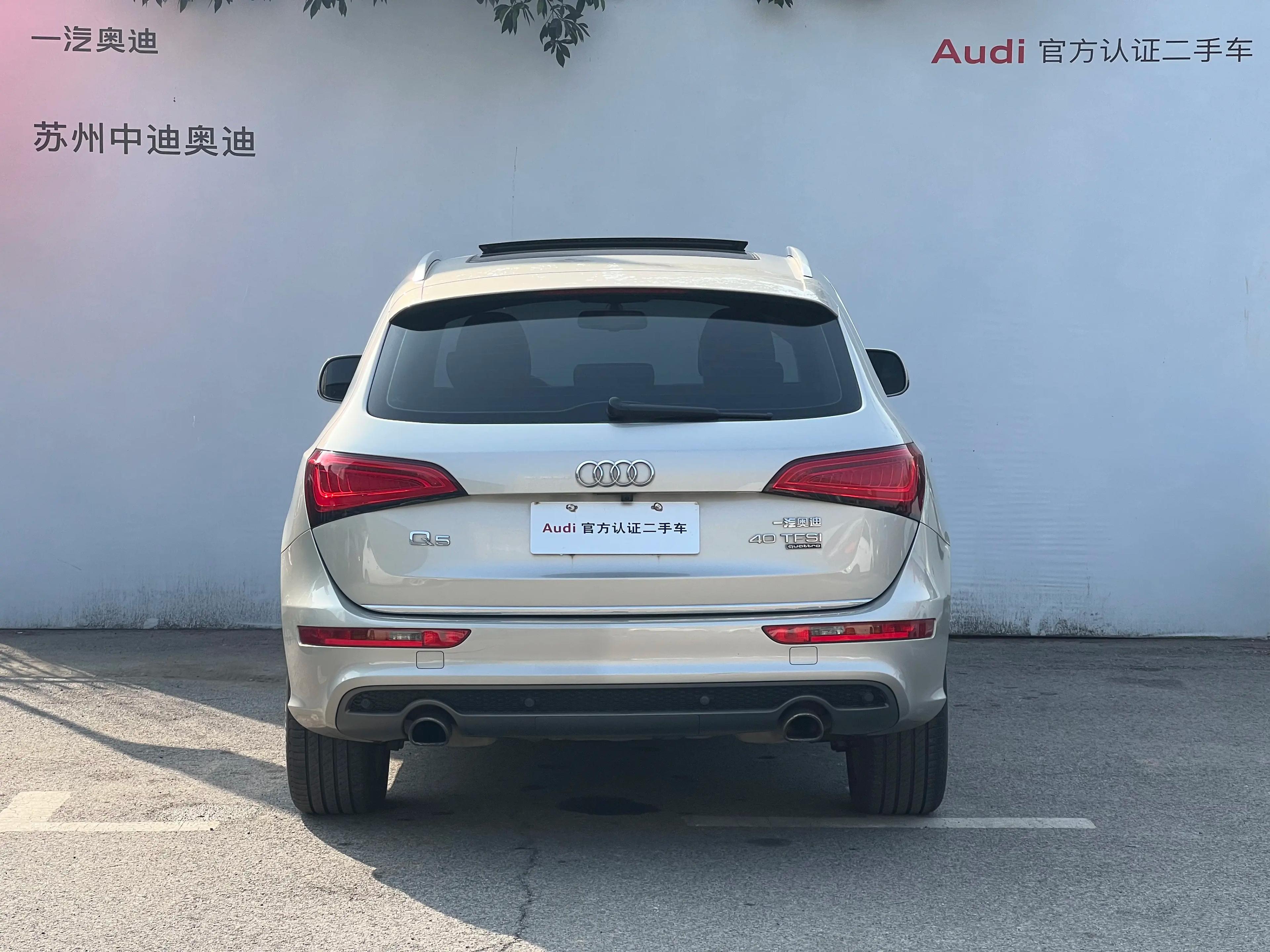 Audi Q5 2018 г.