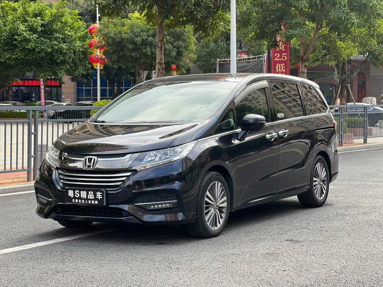 Honda Odyssey 2019 г.