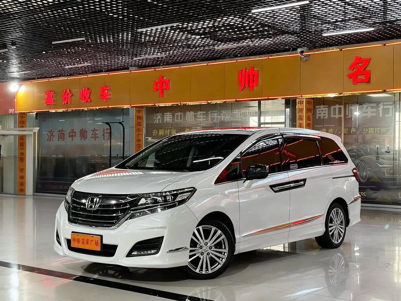 Honda Elysion 2019 г.