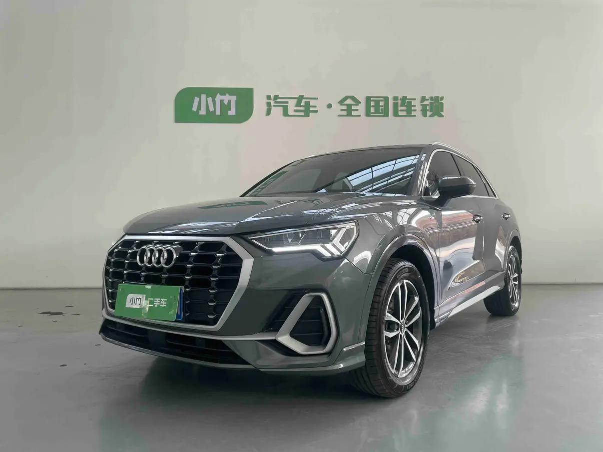 Audi Q3 2023 г. 14800 км.