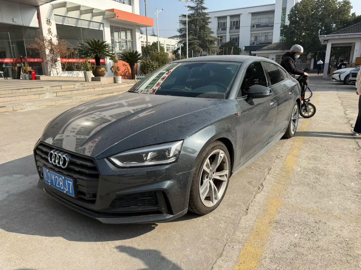 Audi A5 2020 г.