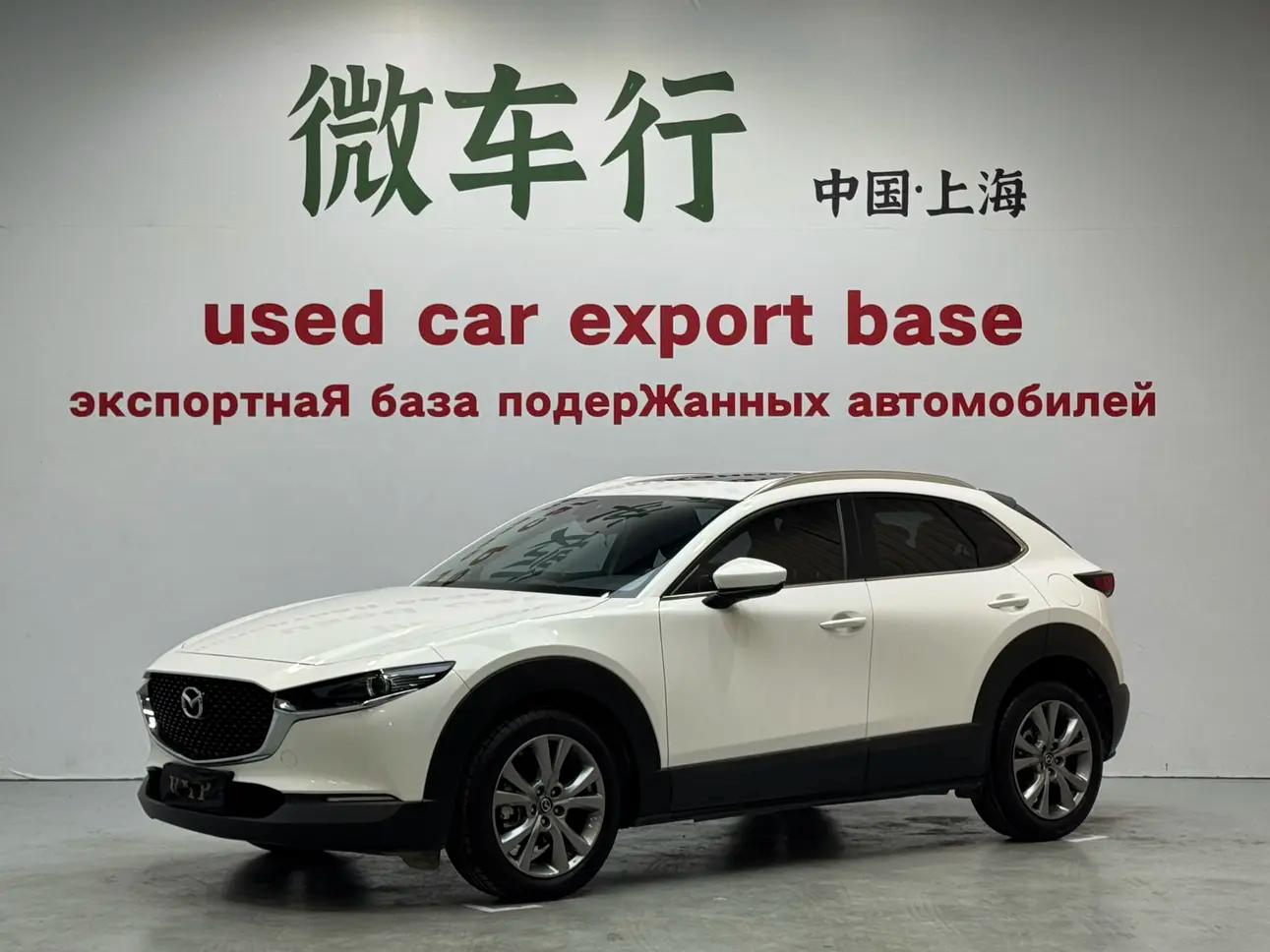 Mazda CX-30 2022 г.