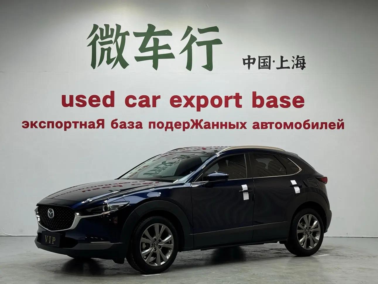 Mazda CX-30 2022 г.