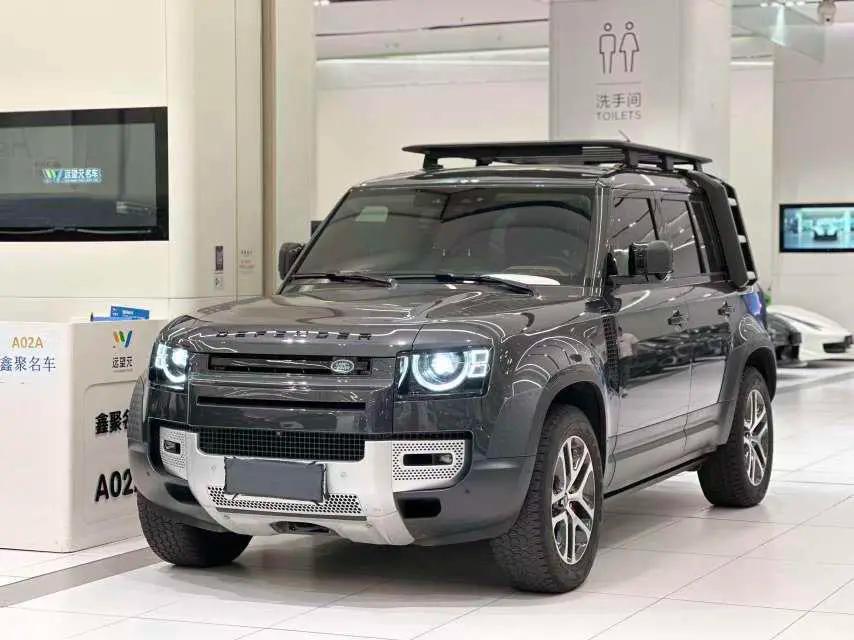 Land Rover Guard 2024 г. 16031 км.