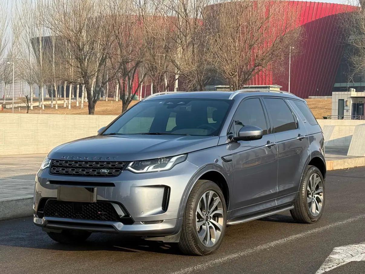 Land Rover Discover Sports 2023 г. 30039 км.