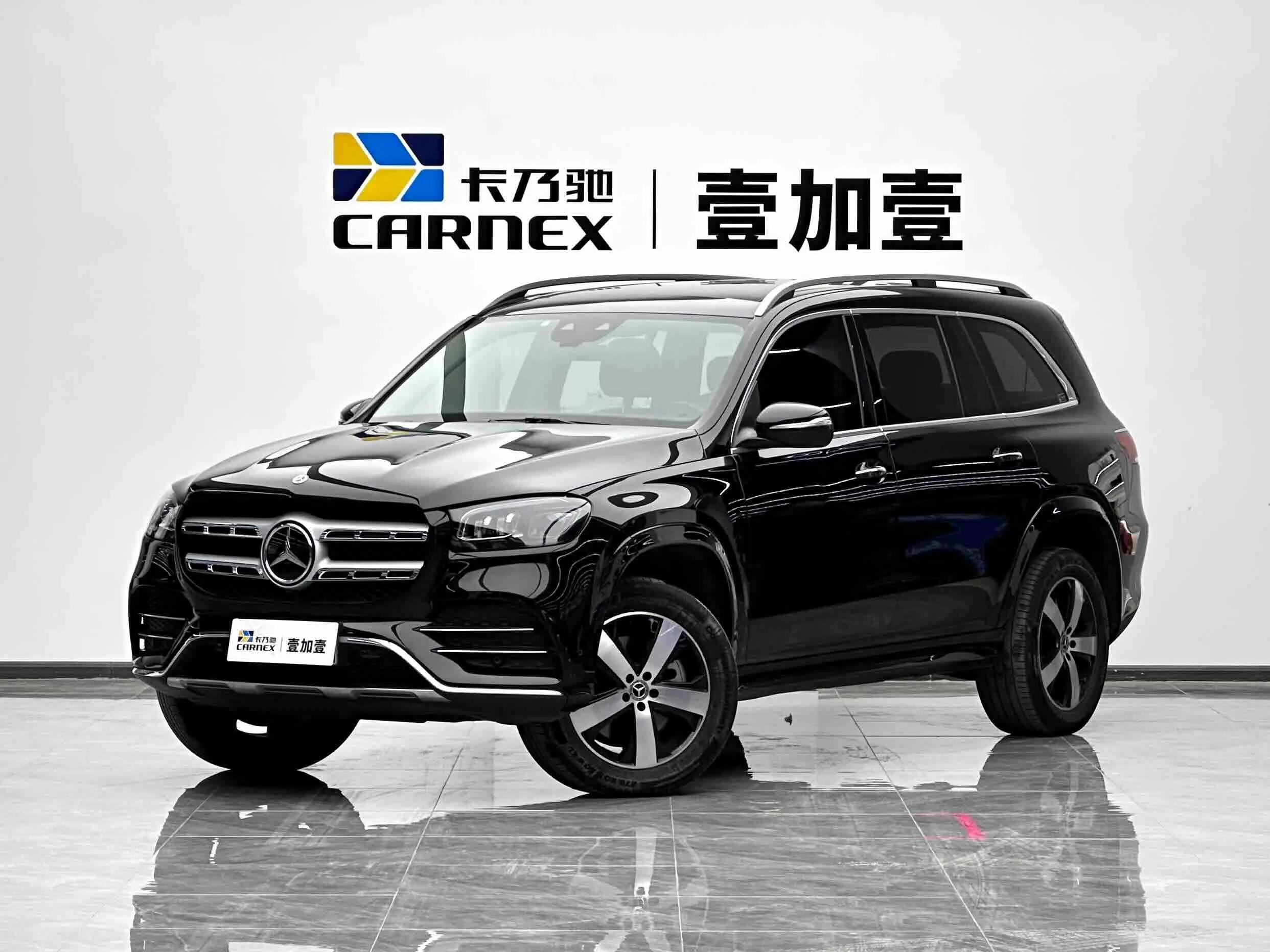 Mercedes-Benz Mercedes Benz GLS 2021 г.