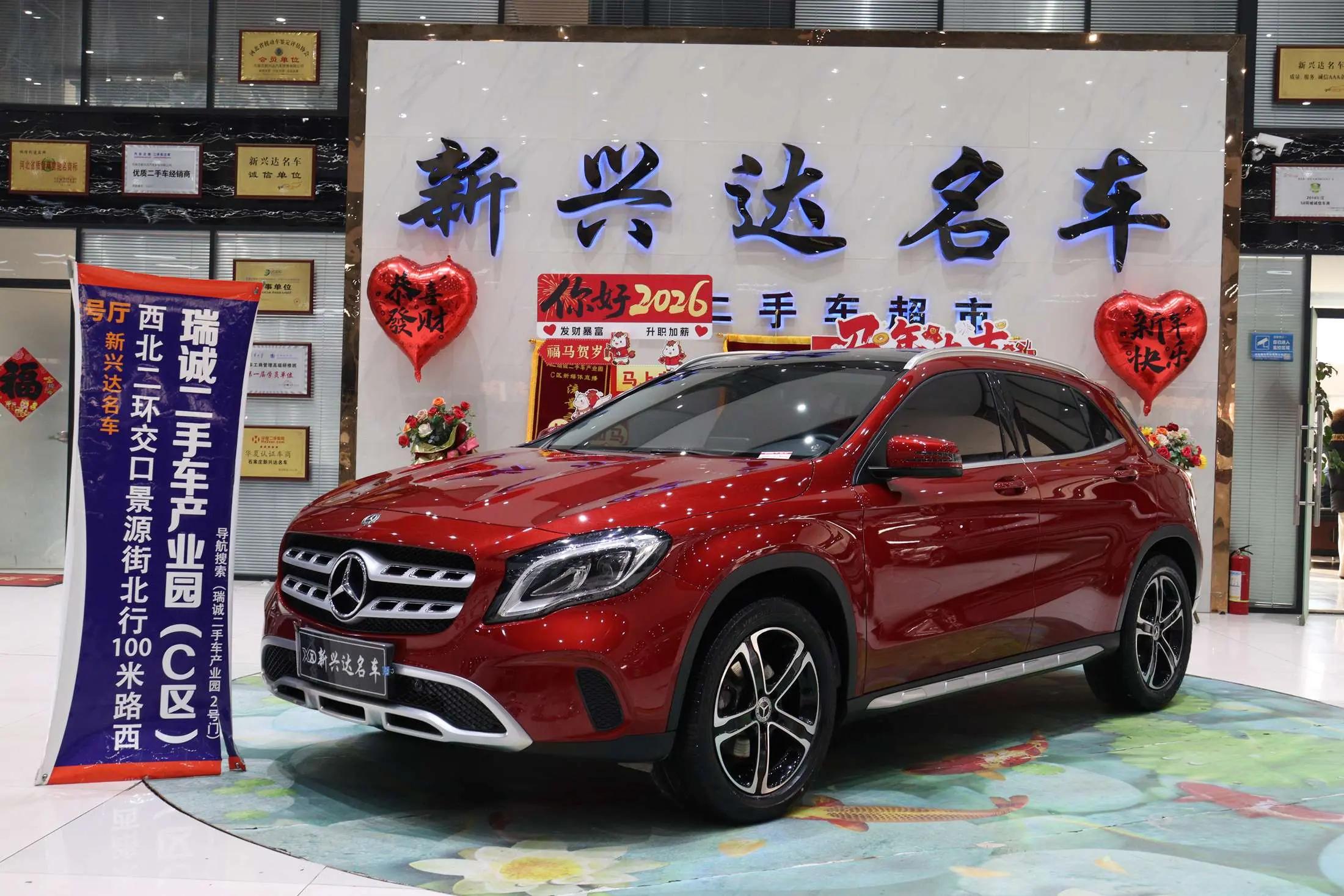 Mercedes-Benz GLA 2019 г.