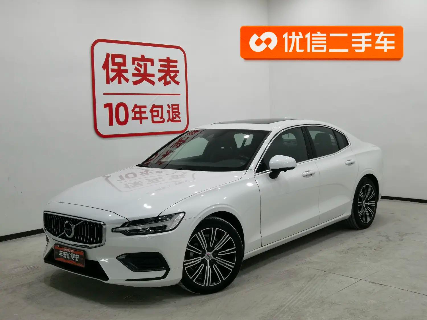 Volvo S60 2022 г. 44988 км.