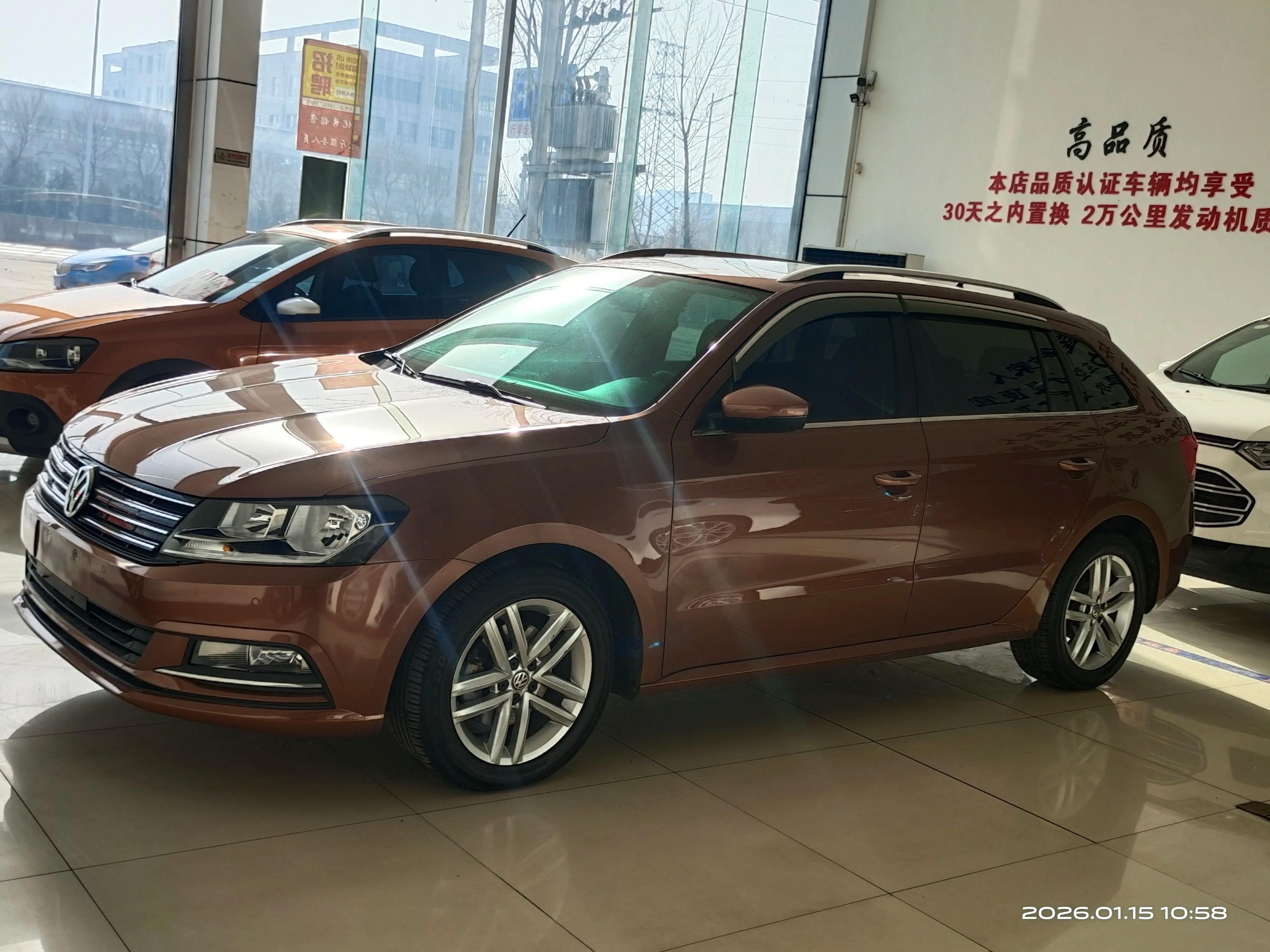 Volkswagen Langxing 2018 г.