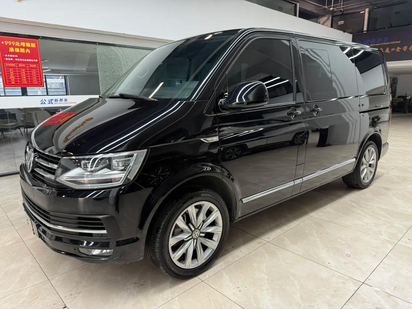 Volkswagen Metroway 2019 г.