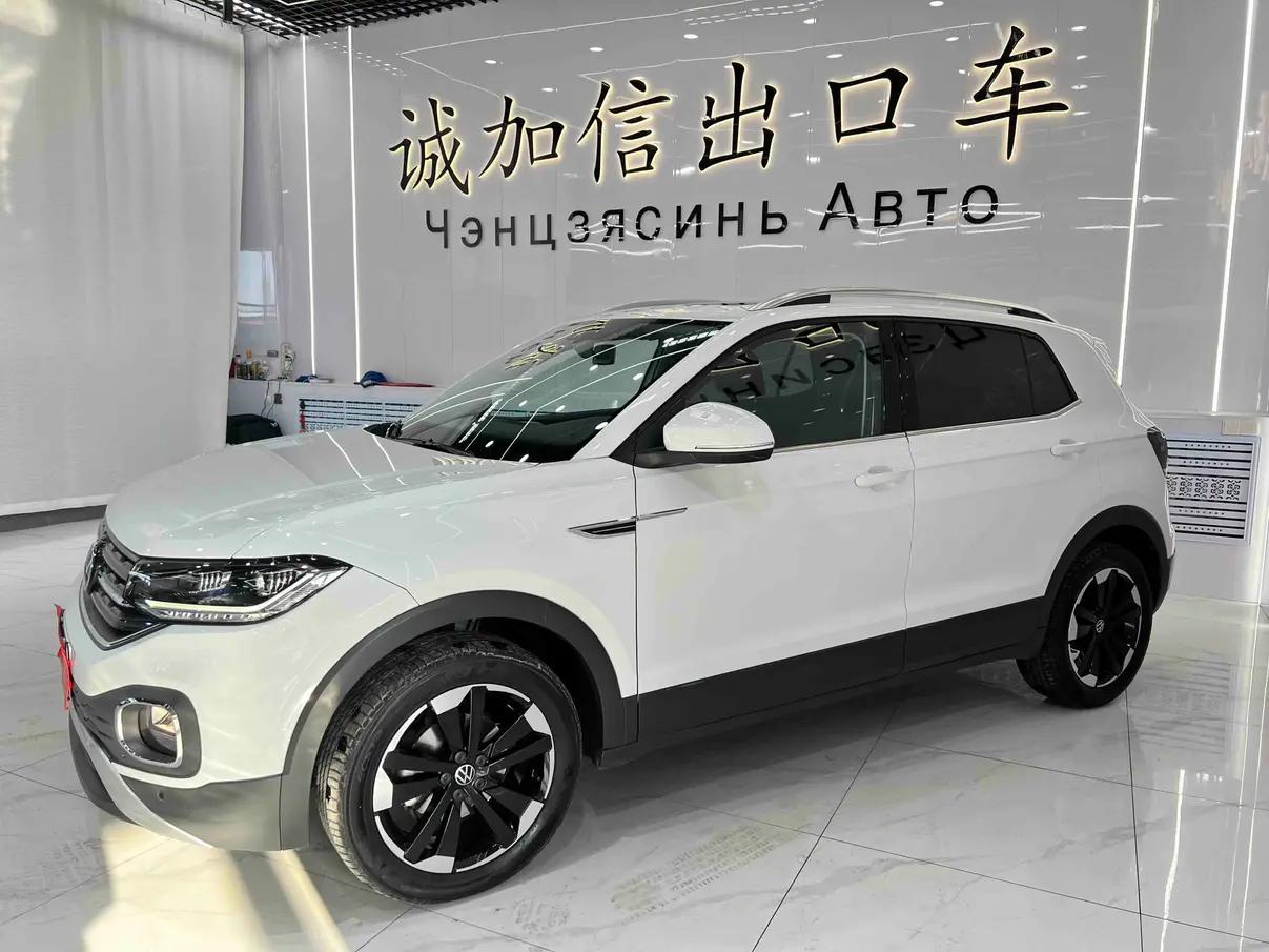 Volkswagen Explore the shadows 2022 г.