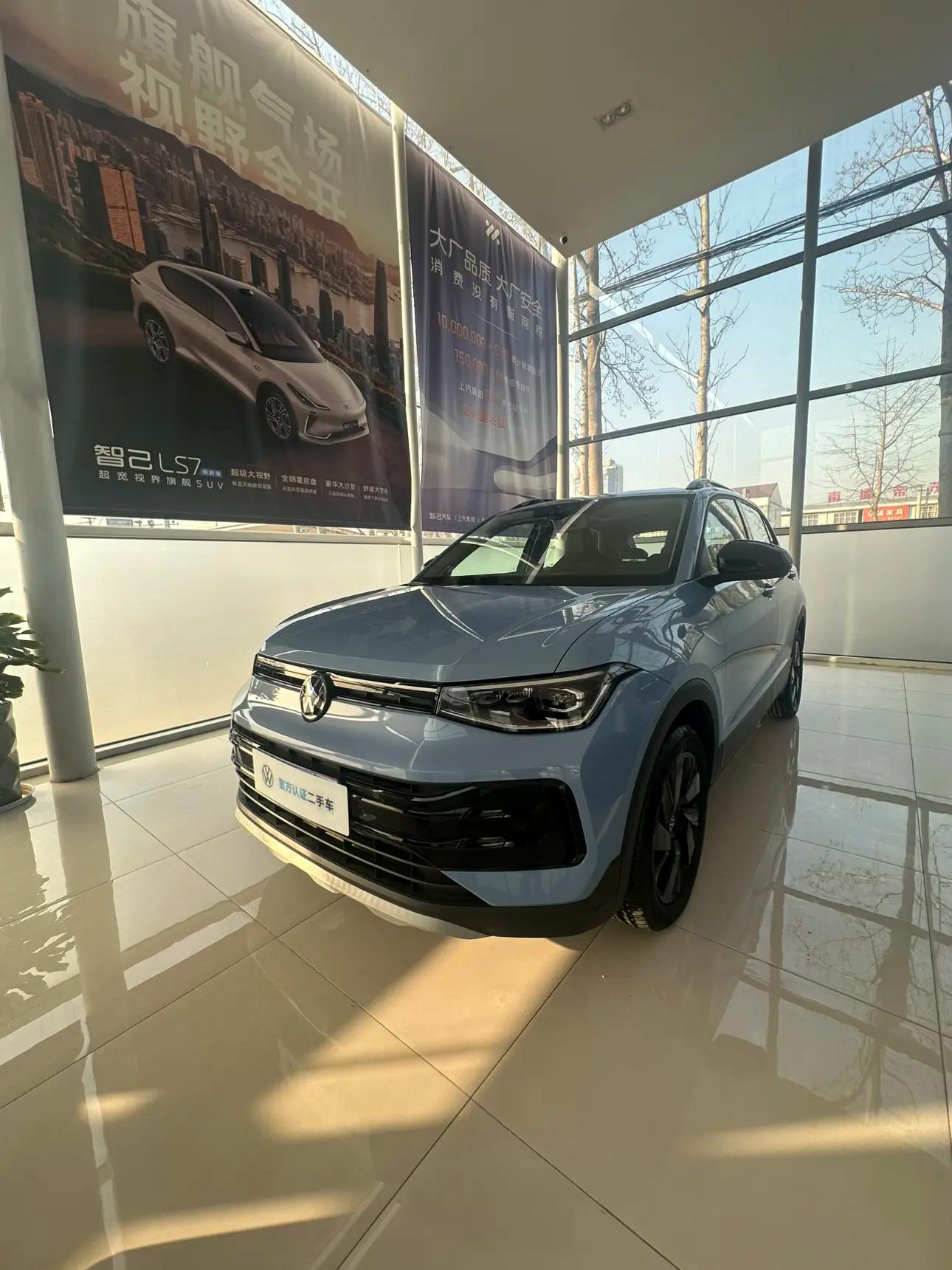 Volkswagen Tharu 2024 г. 2049 км.