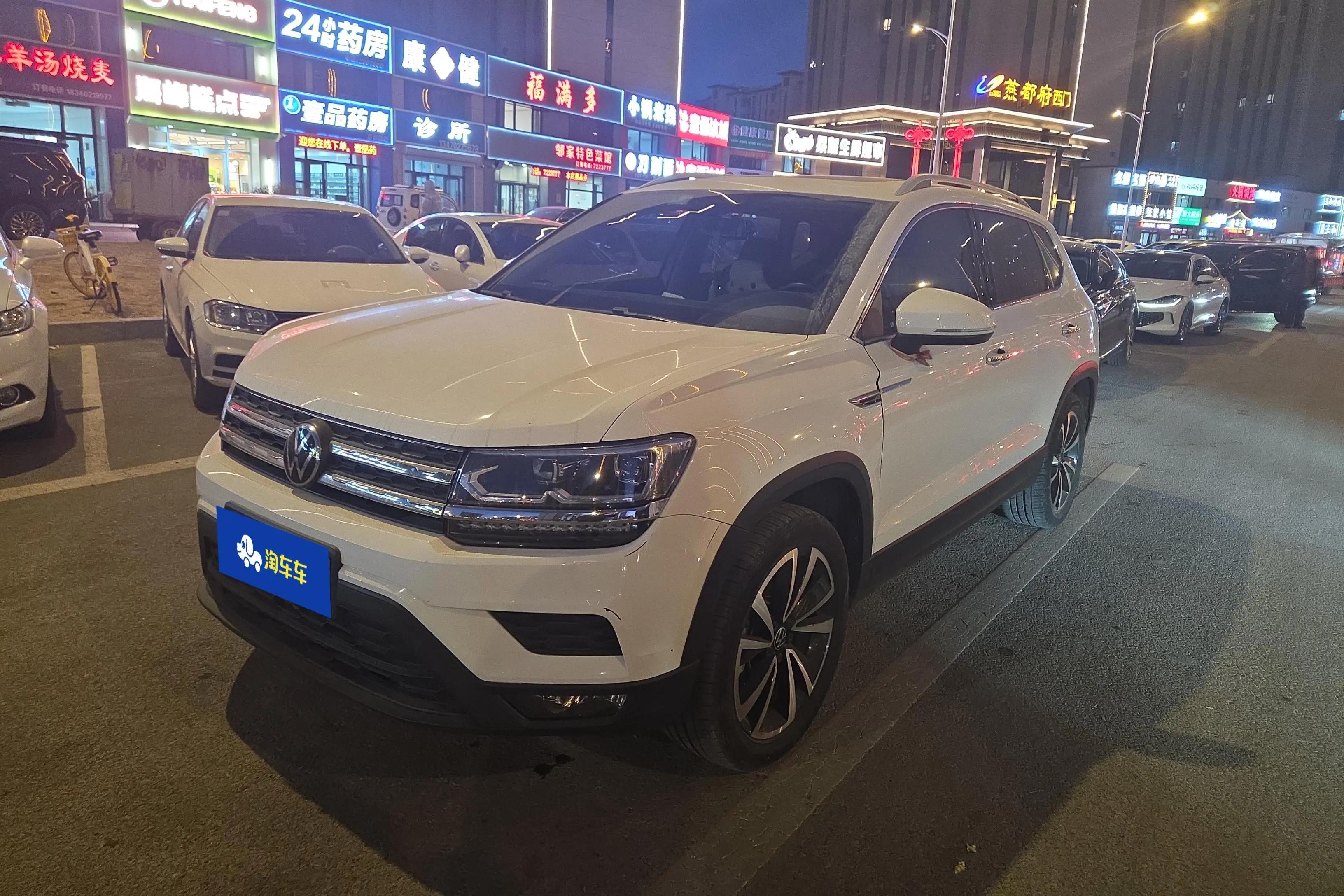 Volkswagen Tharu 2022 г. 37408 км.