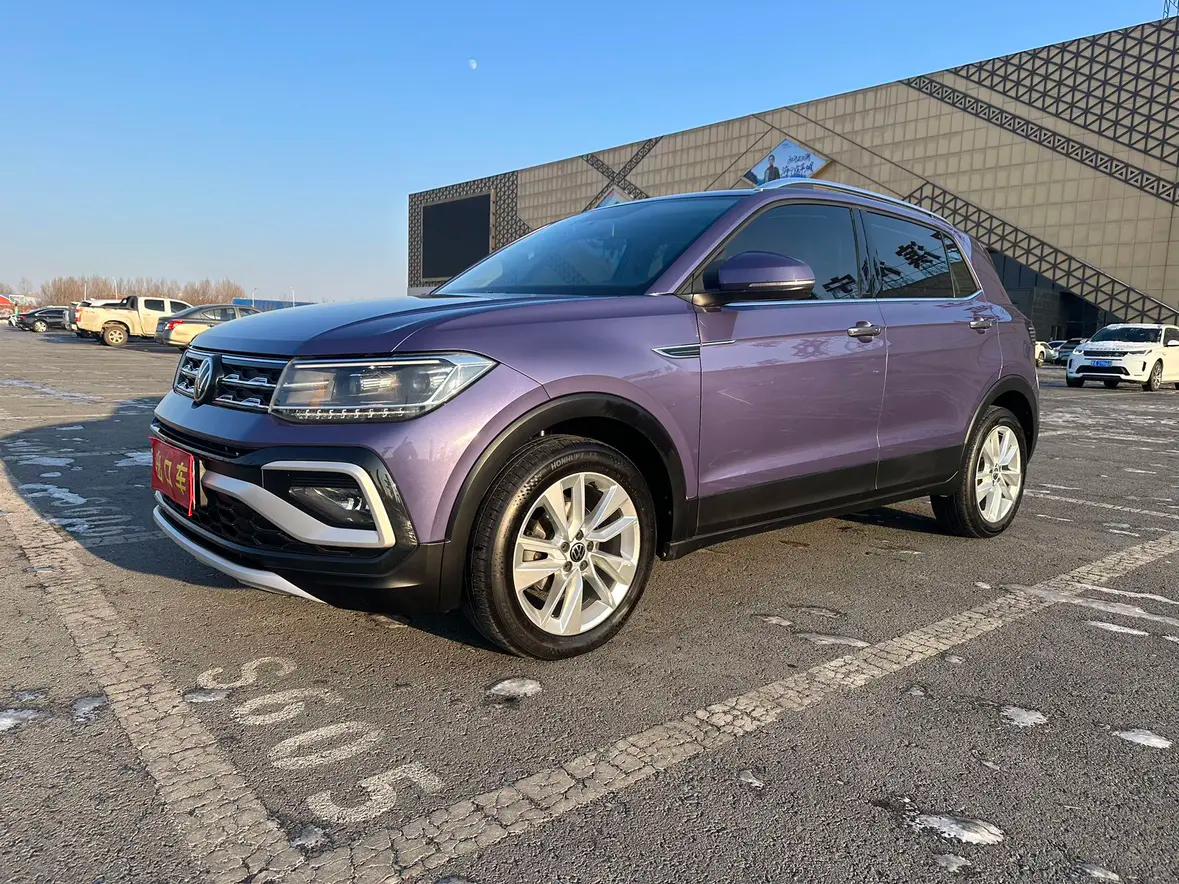 Volkswagen Tu Kai 2022 г.