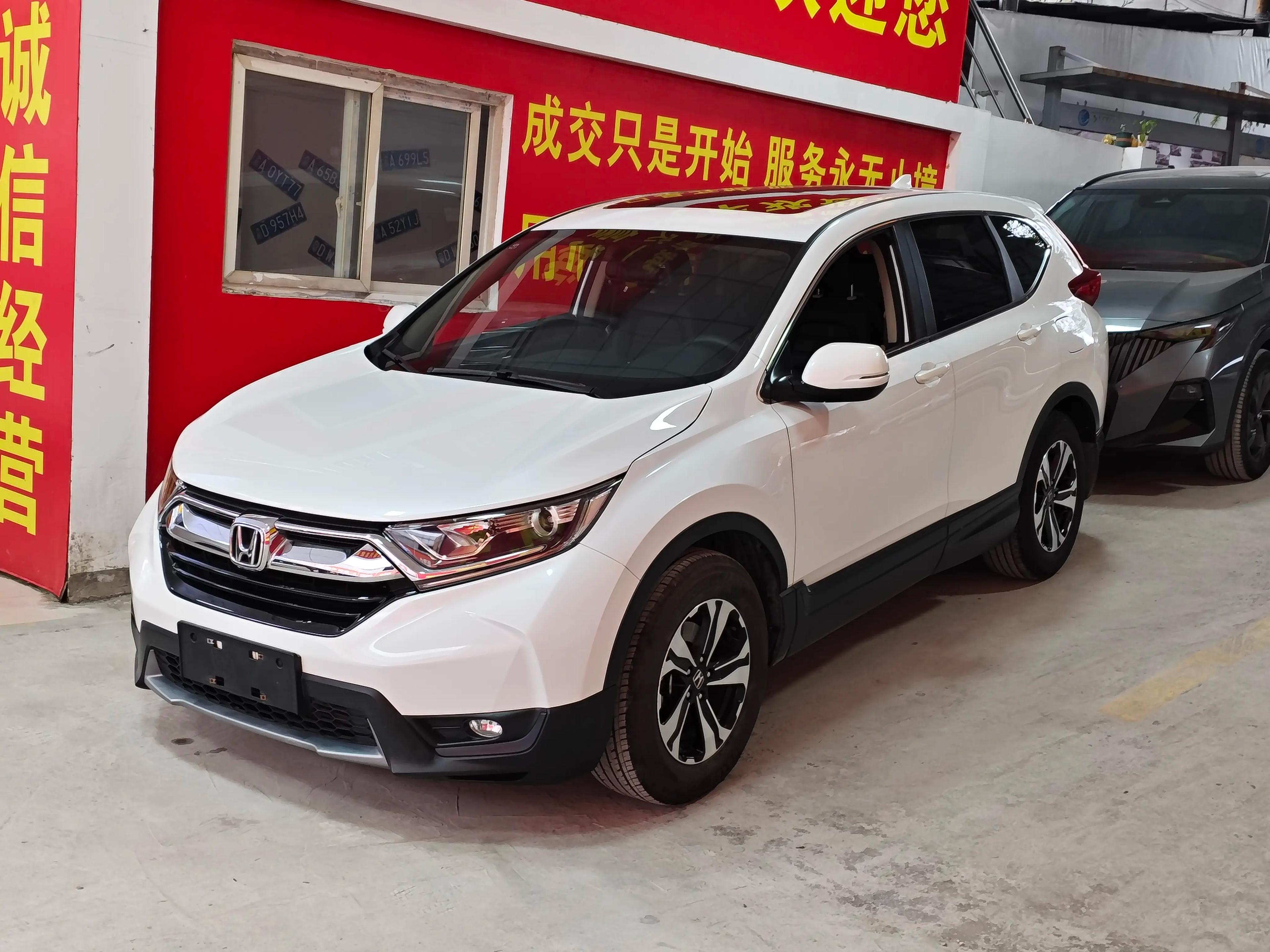 Honda CR-V 2019 г.