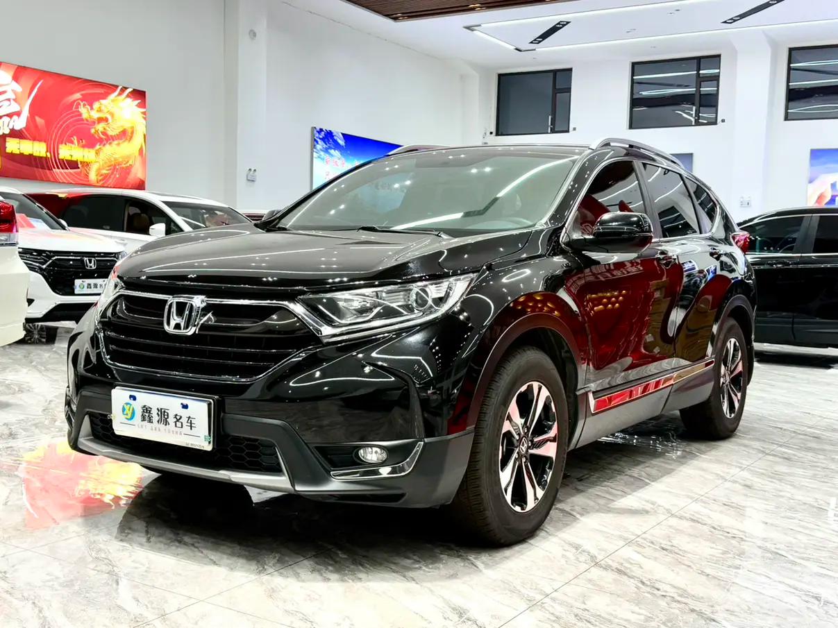 Honda CR-V 2020 г.
