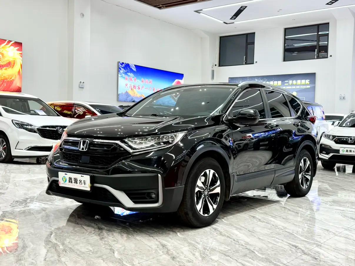 Honda CR-V 2020 г.