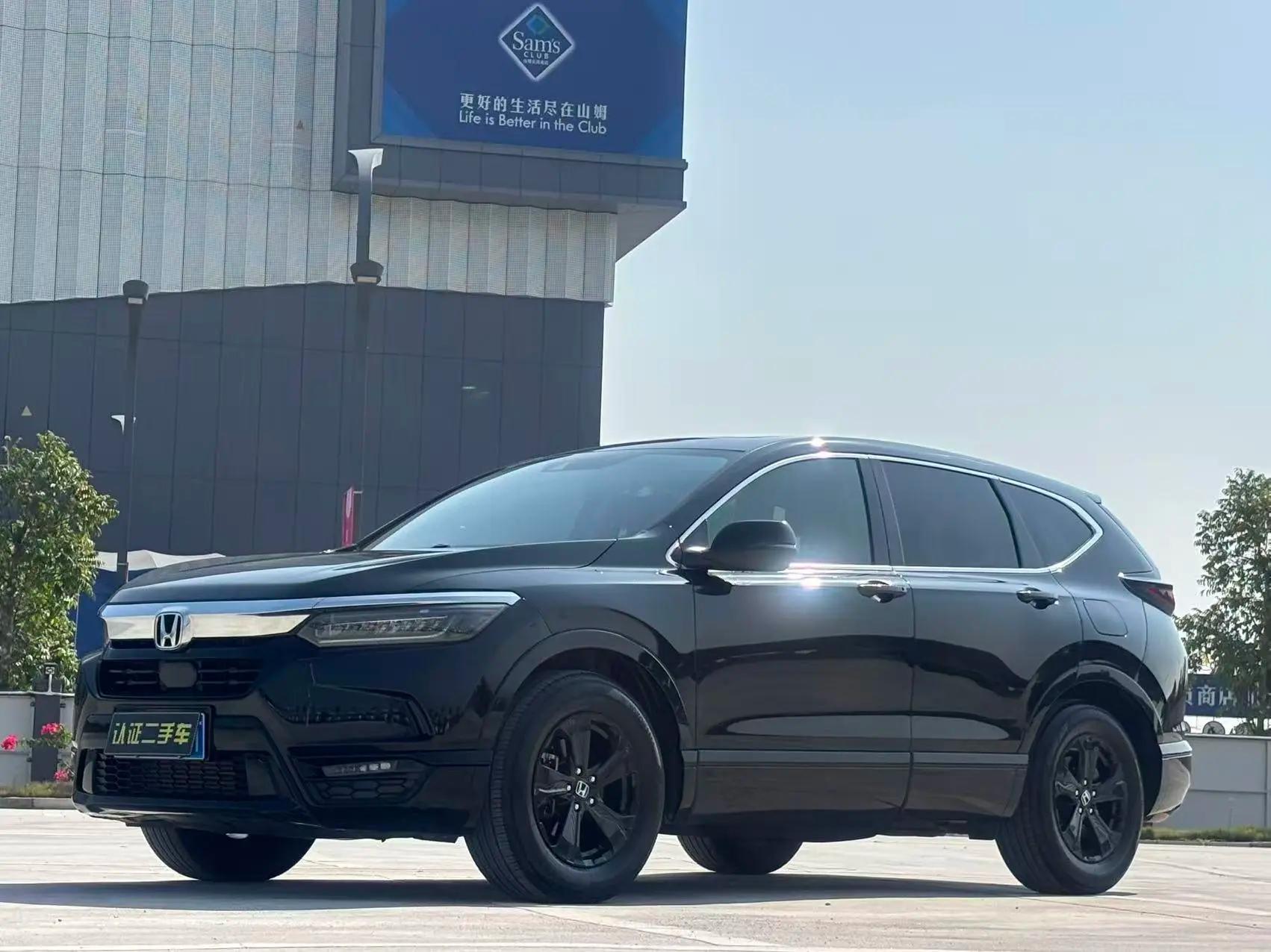 Honda Breeze 2020 г.