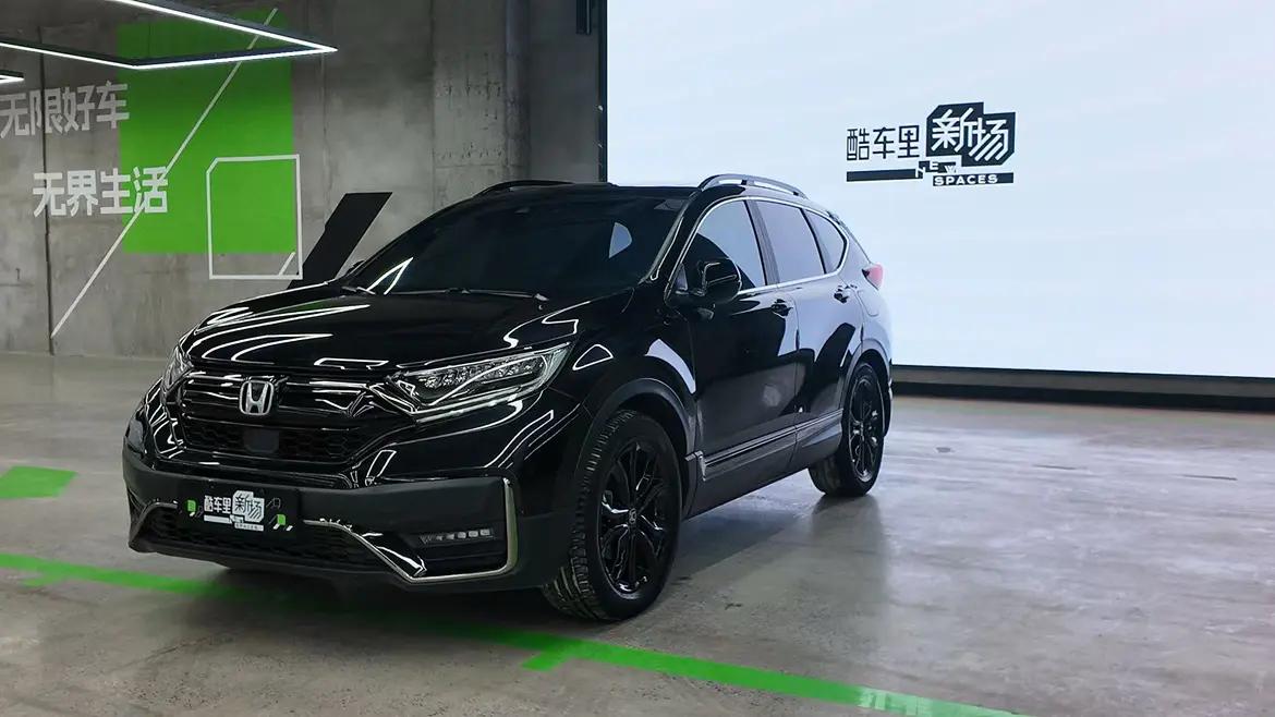 Honda CR-V 2022 г.